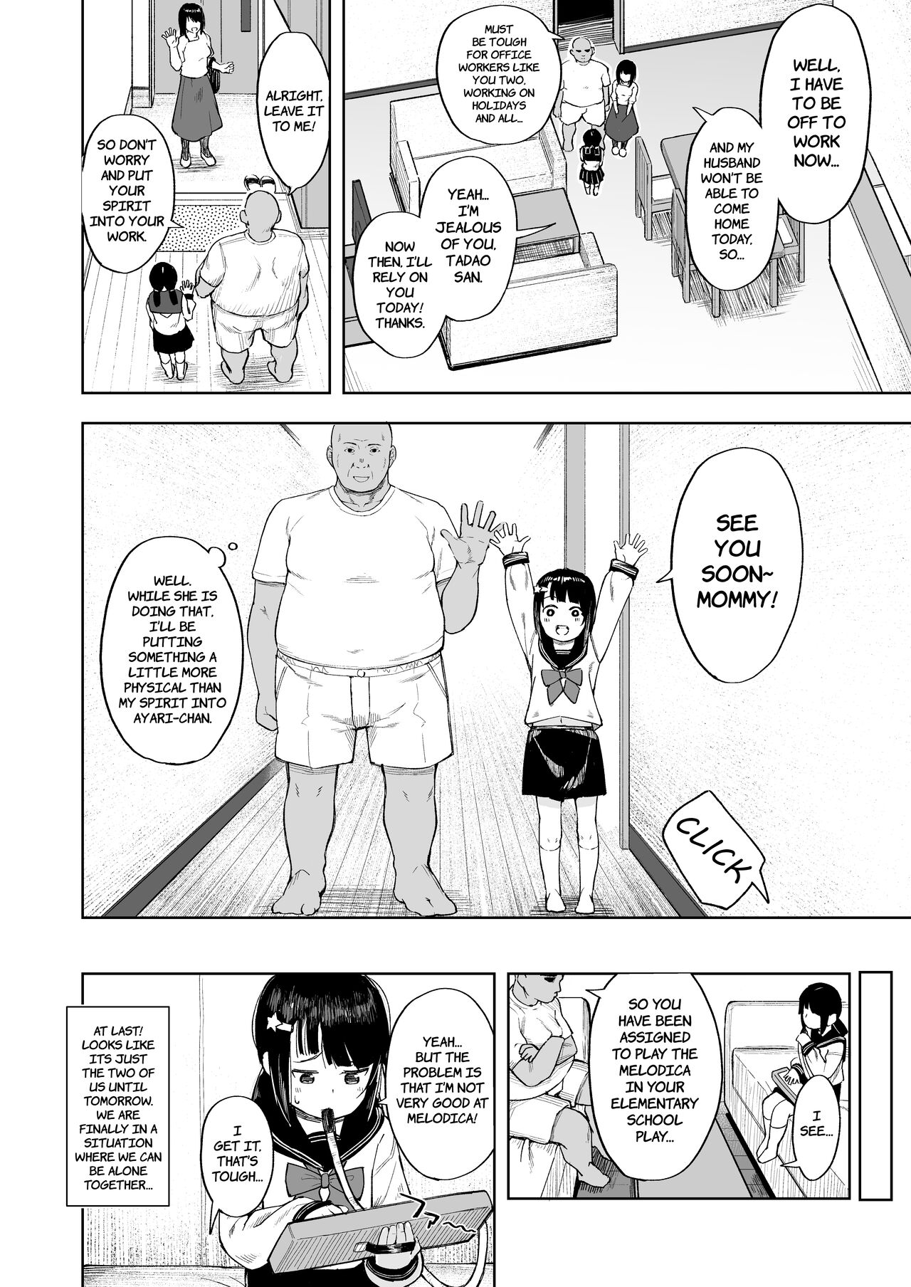 Oji-channel page 3 full