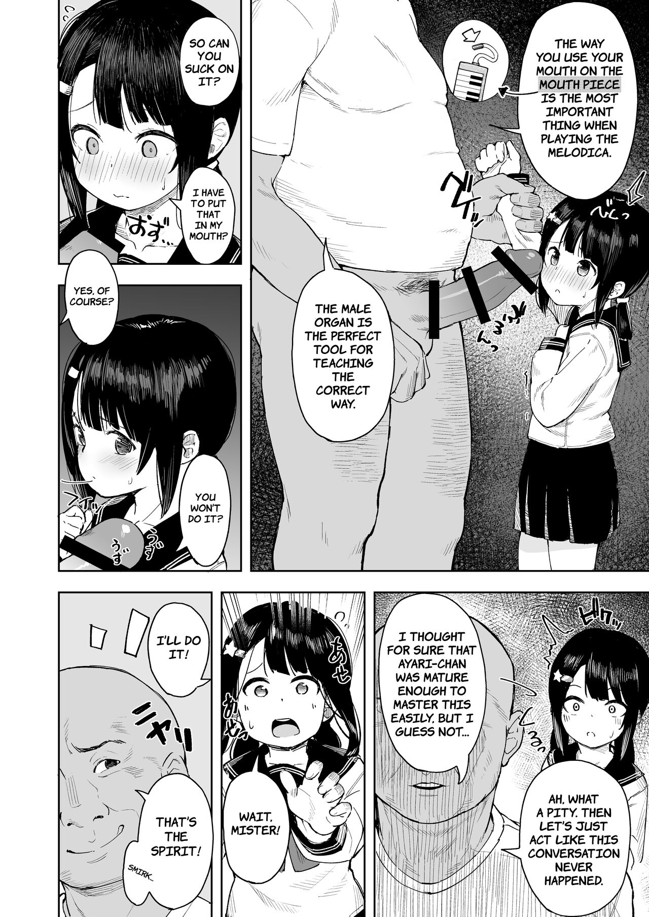 Oji-channel page 9 full