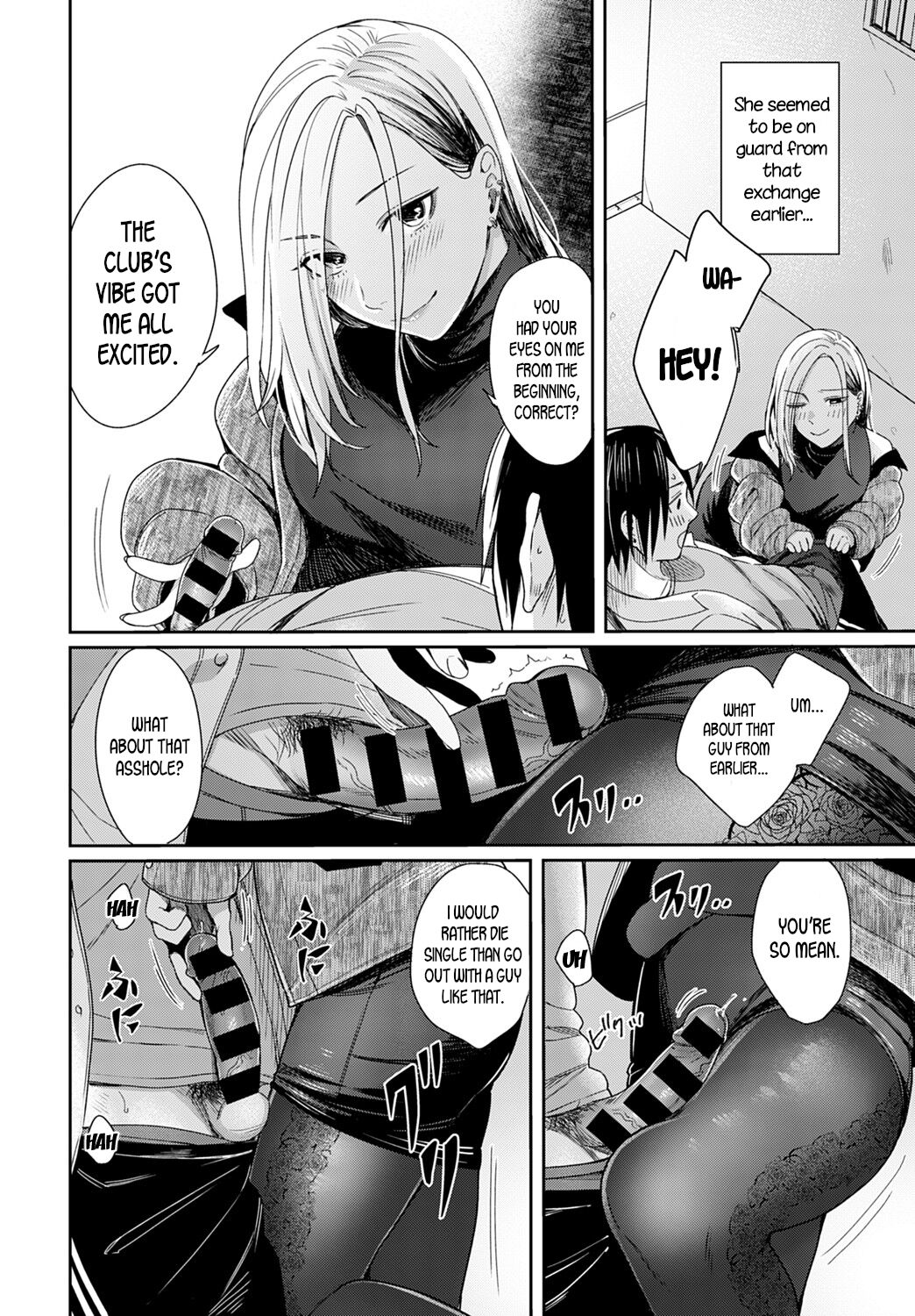 Shien to Amber Light - Cigarette Smoke and Amber Light page 10 full