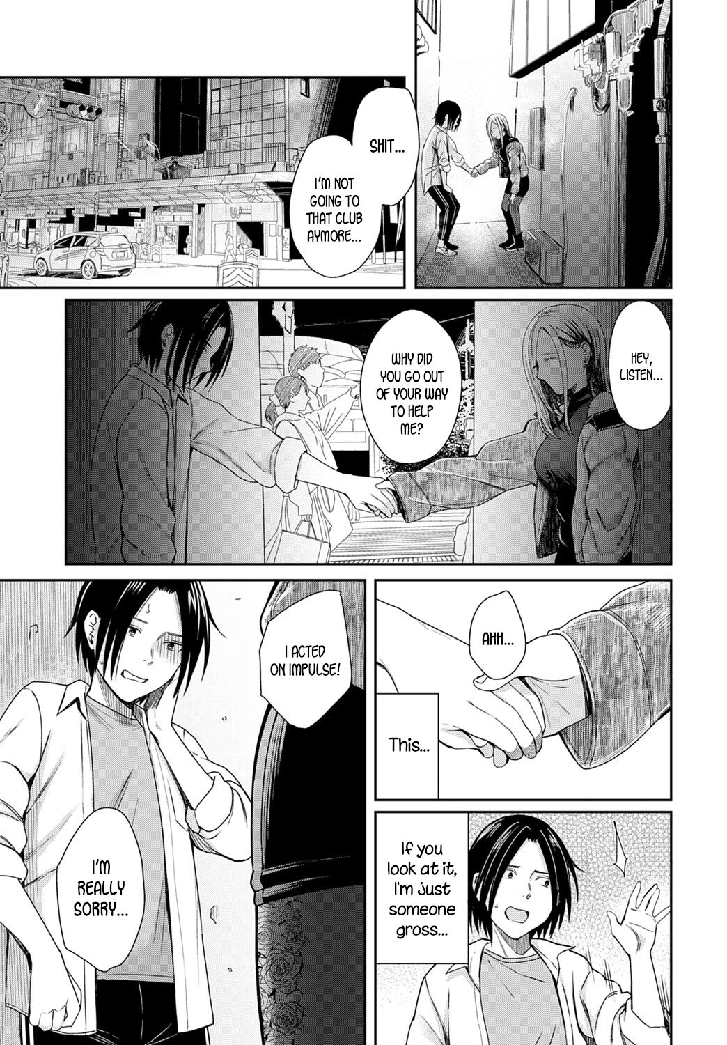 Shien to Amber Light - Cigarette Smoke and Amber Light page 7 full