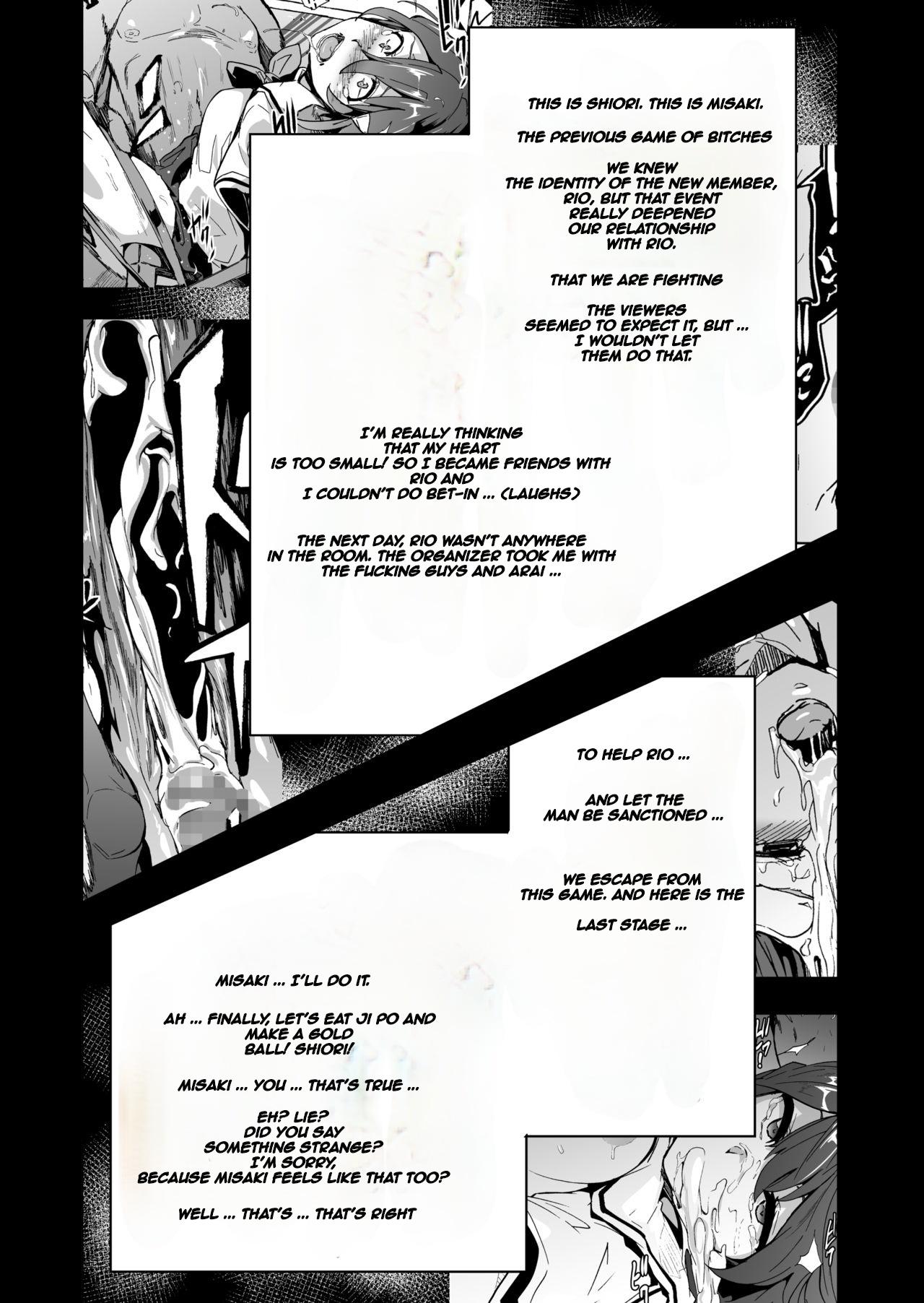 GAME OF BITCHES 5 page 2 full