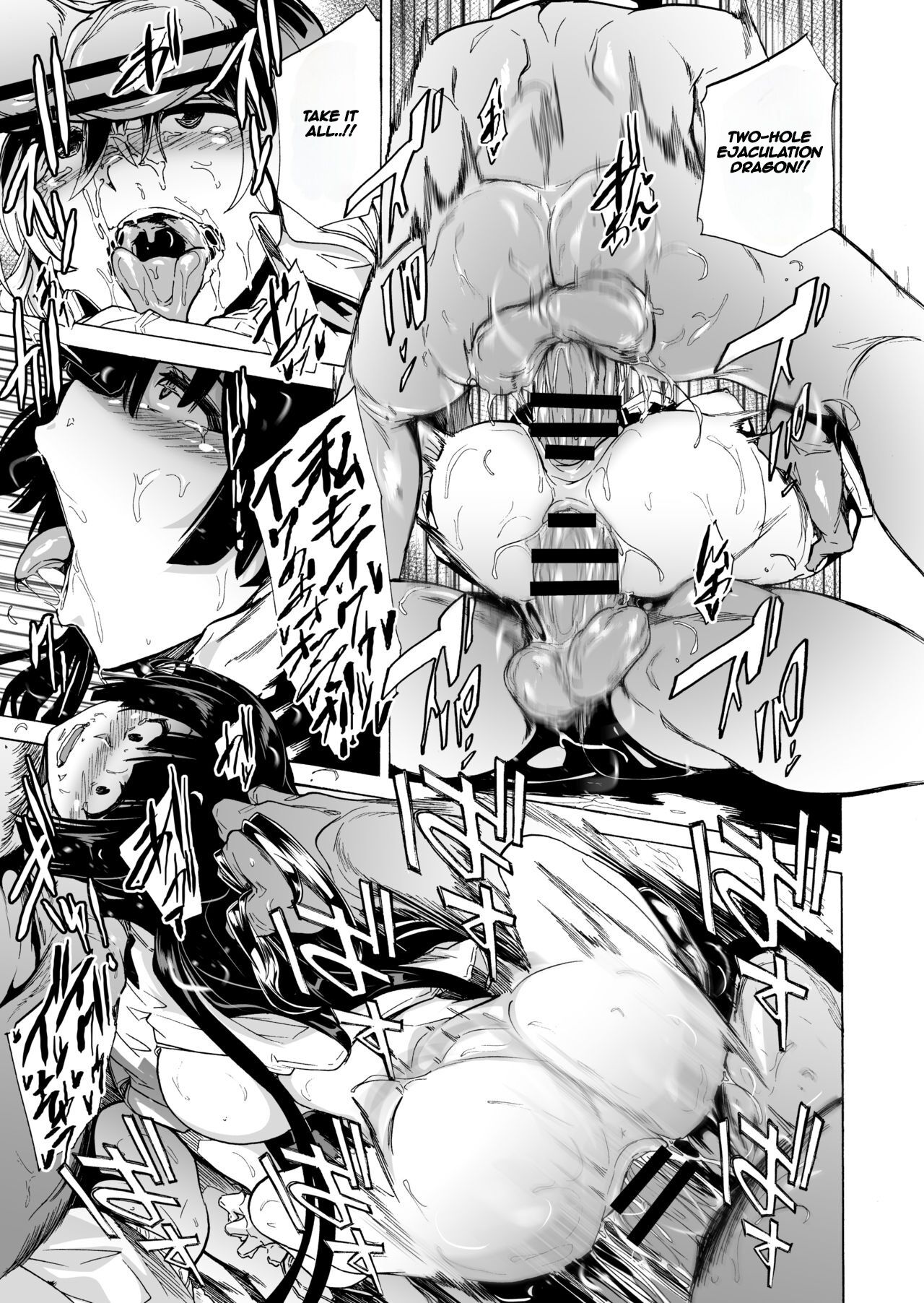 GAME OF BITCHES 5 page 9 full