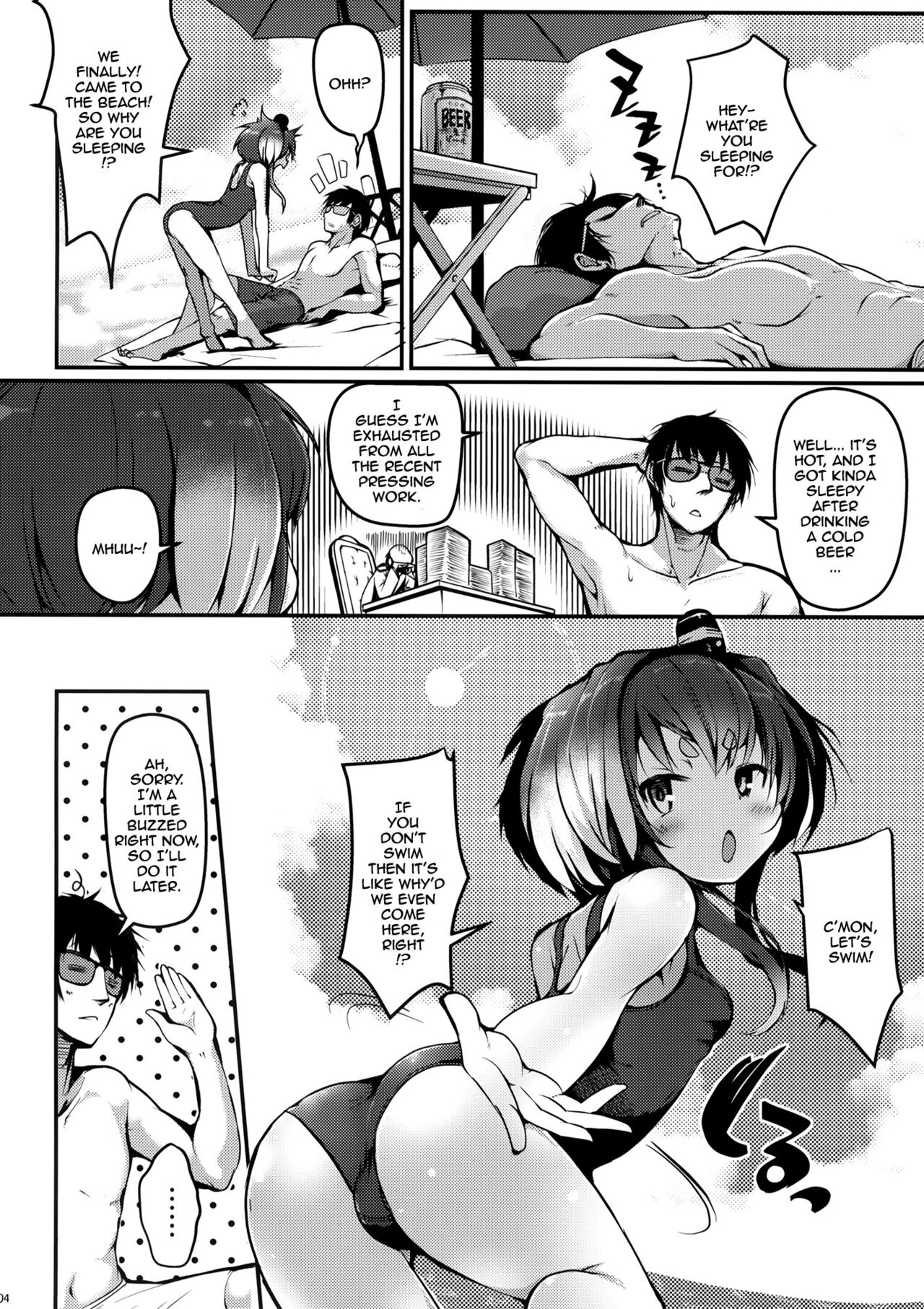 Tokitsukaze to Isshoni. Juusan | Together With Tokitsukaze 13 page 4 full
