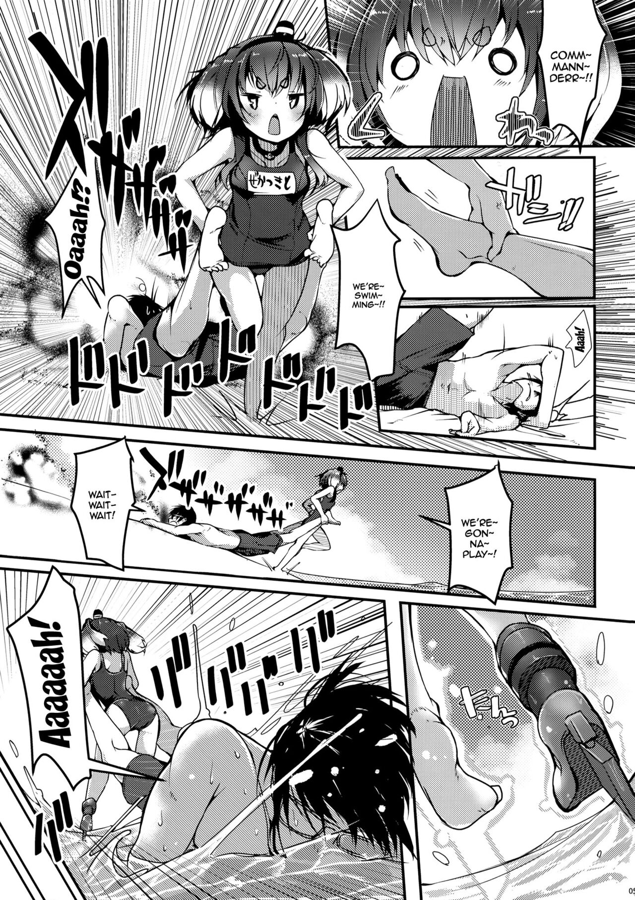 Tokitsukaze to Isshoni. Juusan | Together With Tokitsukaze 13 page 5 full