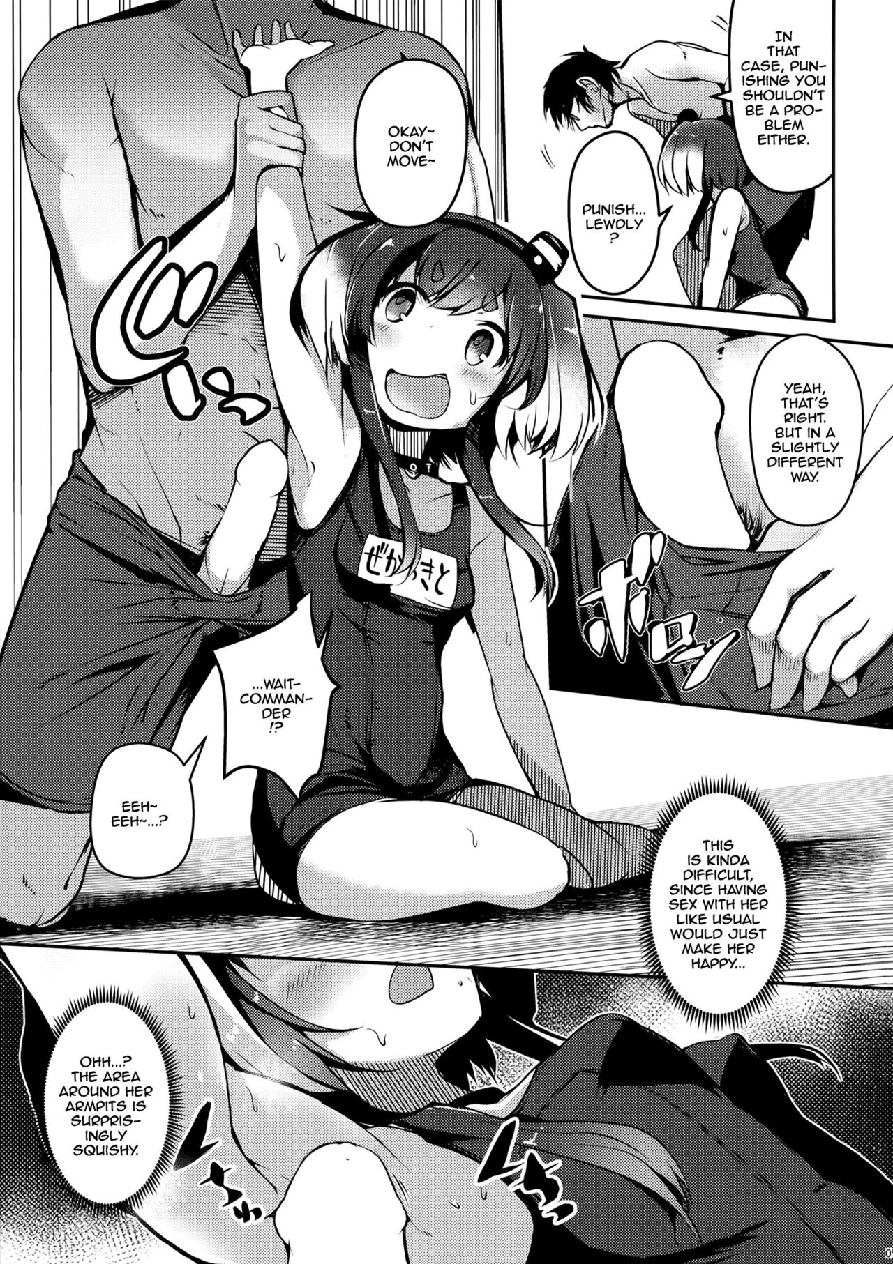 Tokitsukaze to Isshoni. Juusan | Together With Tokitsukaze 13 page 9 full