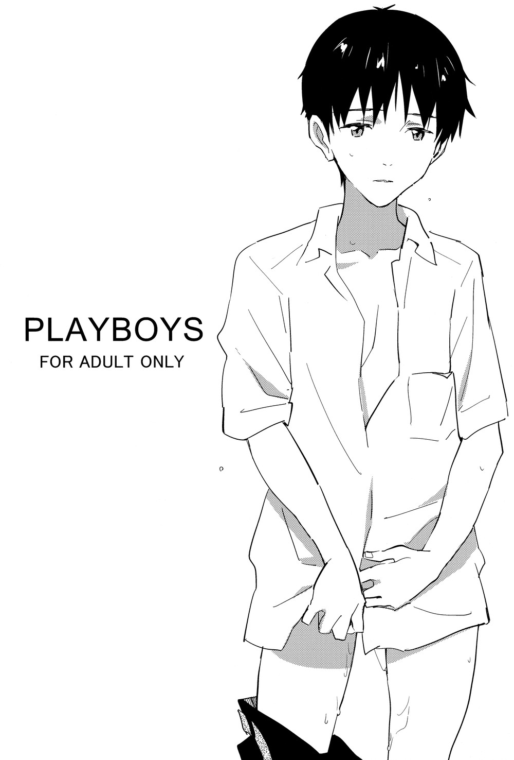 Playboys  – Neon Genesis Evangelion dj page 1 full