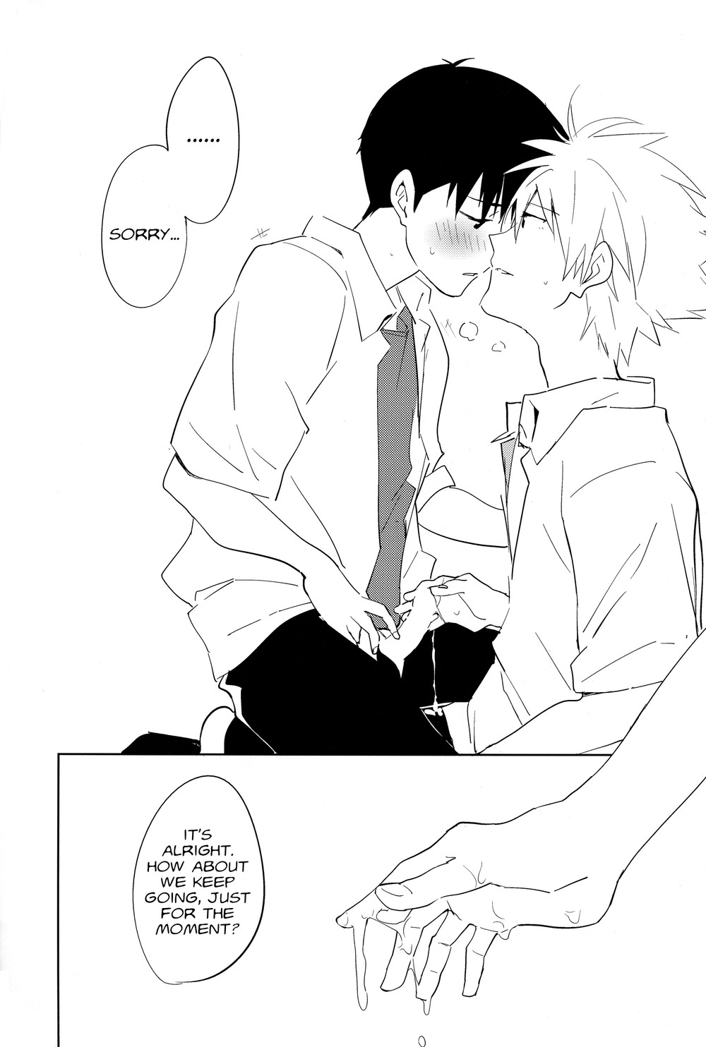 Playboys  – Neon Genesis Evangelion dj page 4 full