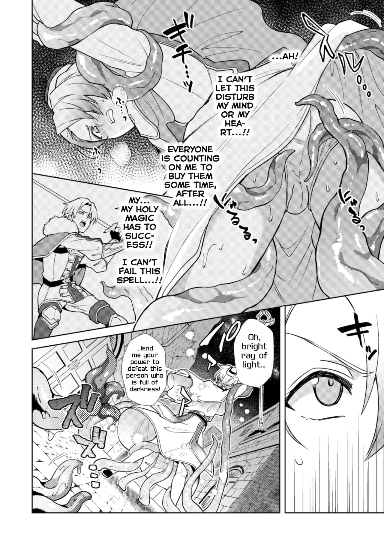 Kinju no Madousho 5 Maryoku Kyuushuu ni Kuppuku Suru Shinkan page 4 full