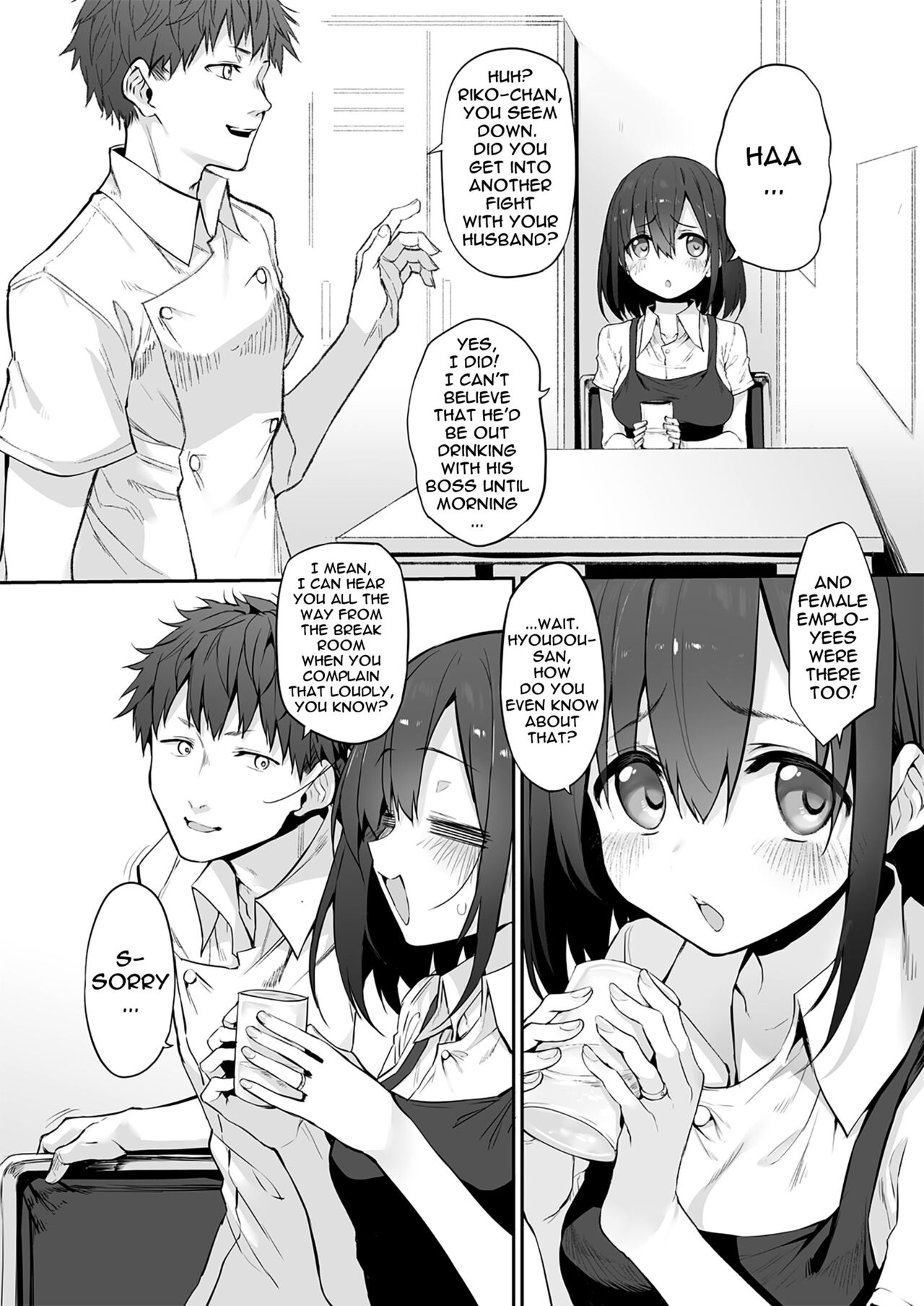 Marked girls Origin Vol. 6 page 4 full
