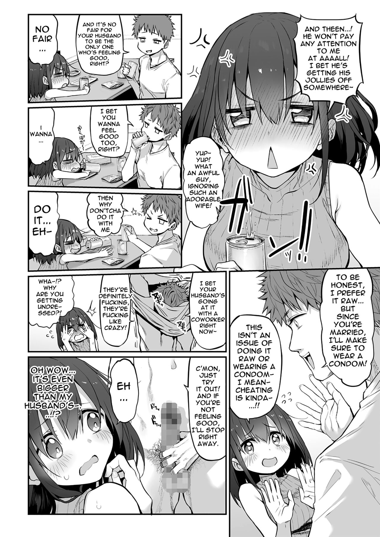 Marked girls Origin Vol. 6 page 7 full