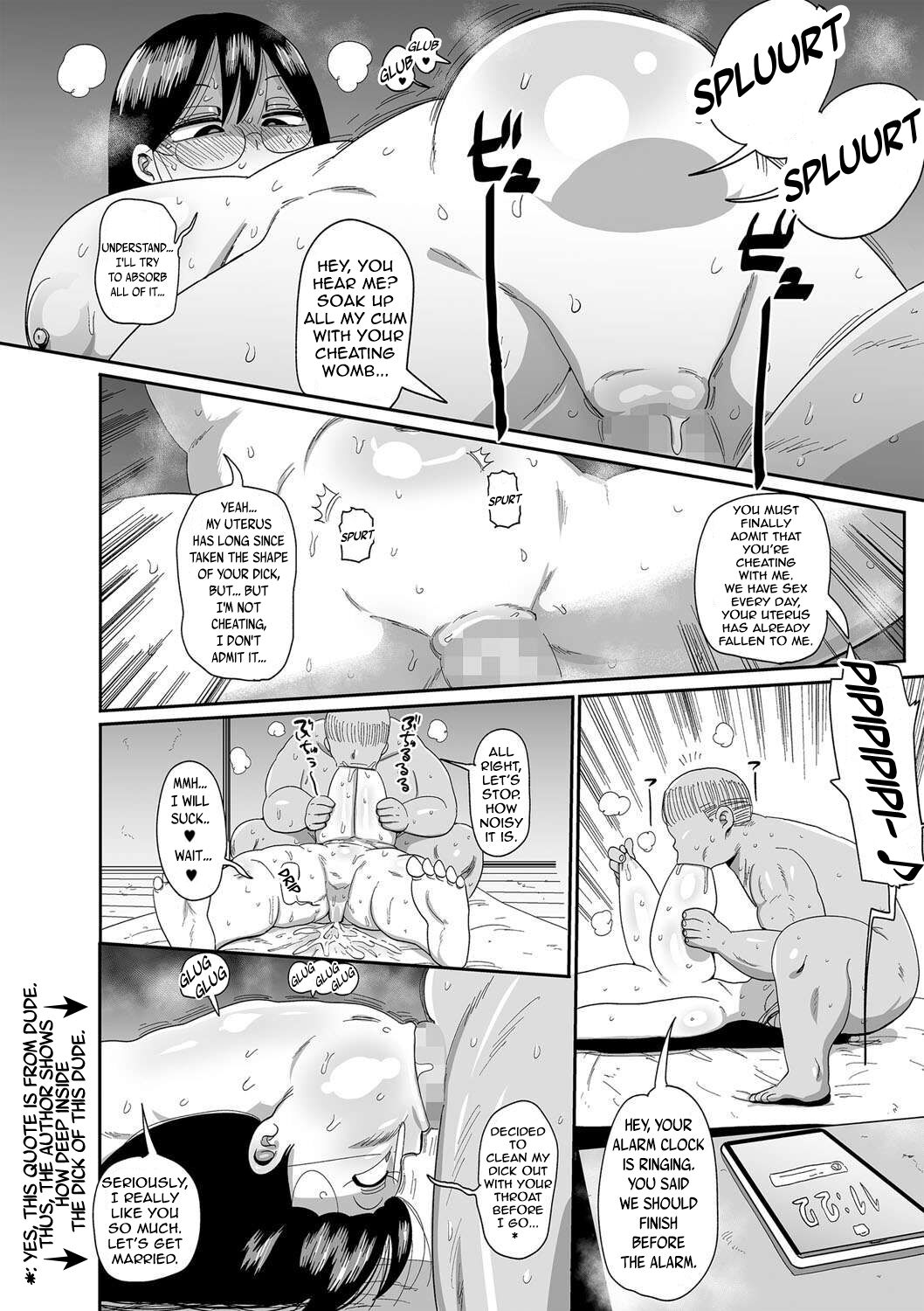 Komochi Tsuma no Arai-san ~Jinsei Soudan o Ukeyou~ | Tsuma no Arai-san: Let's Get a Life Consultation! page 2 full