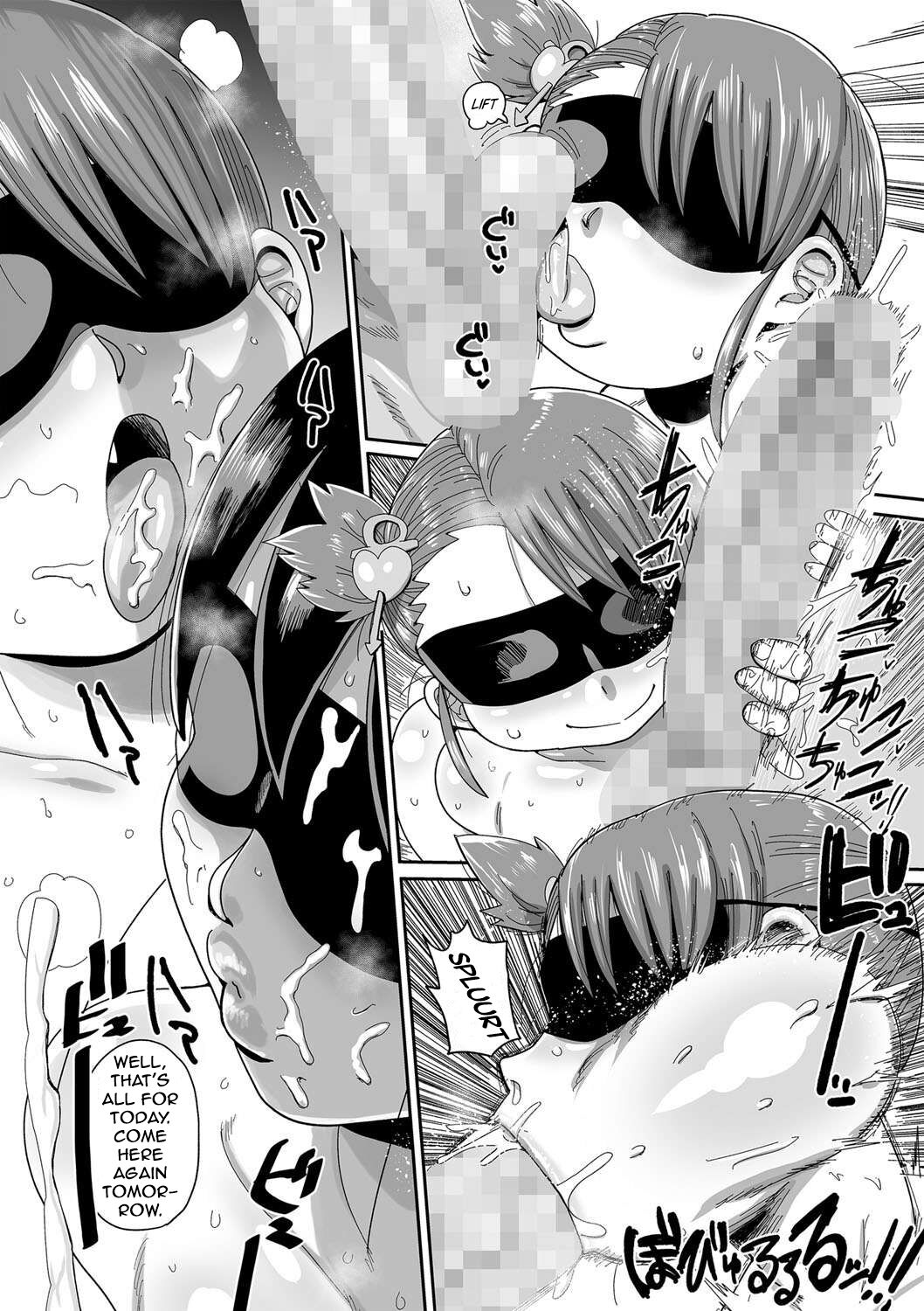 Komochi Tsuma no Arai-san ~Jinsei Soudan o Ukeyou~ | Tsuma no Arai-san: Let's Get a Life Consultation! page 7 full