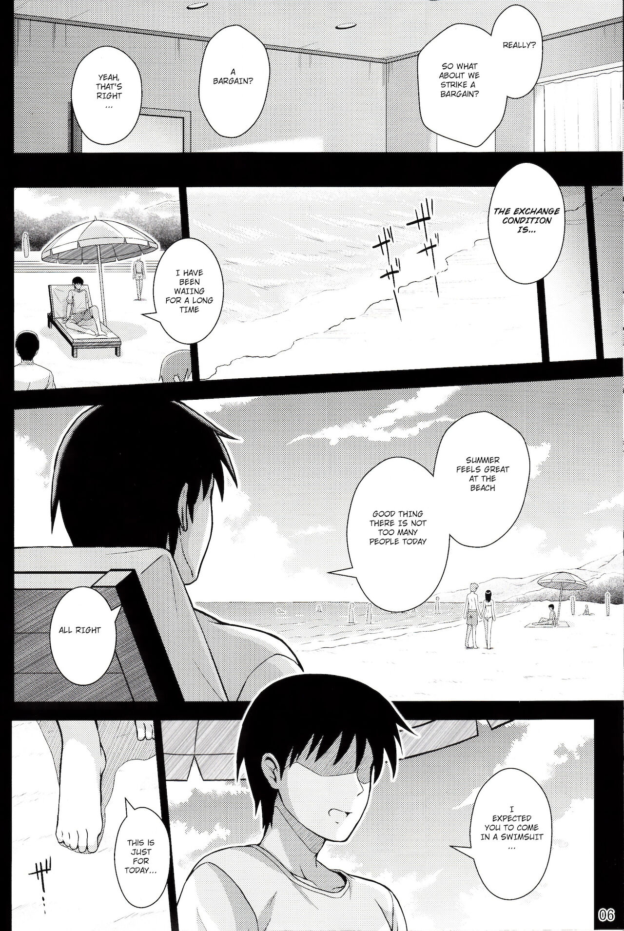 Yakusoku no Yukue page 5 full