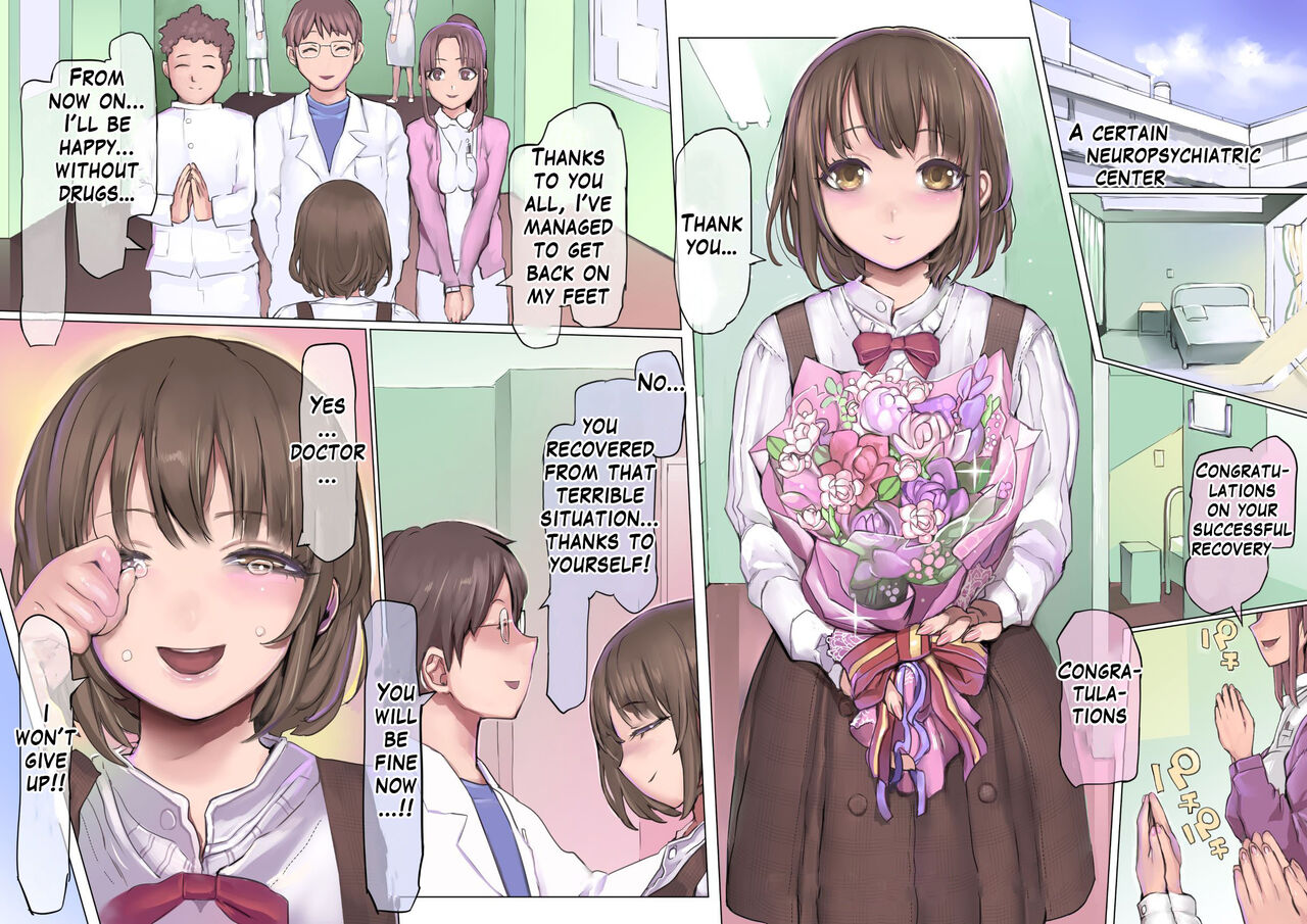 Daraku : Hametsu no Yuuwaku page 4 full