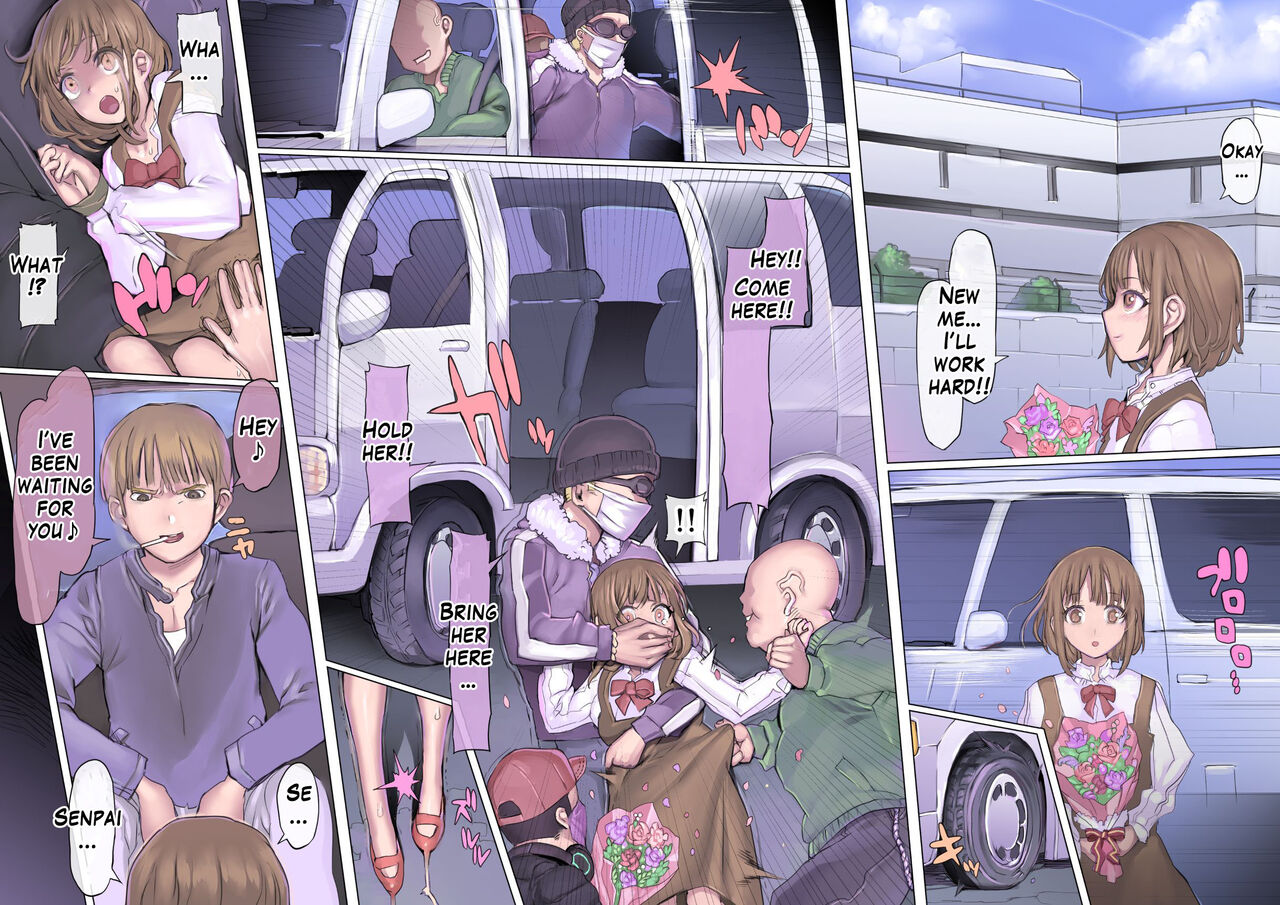 Daraku : Hametsu no Yuuwaku page 5 full