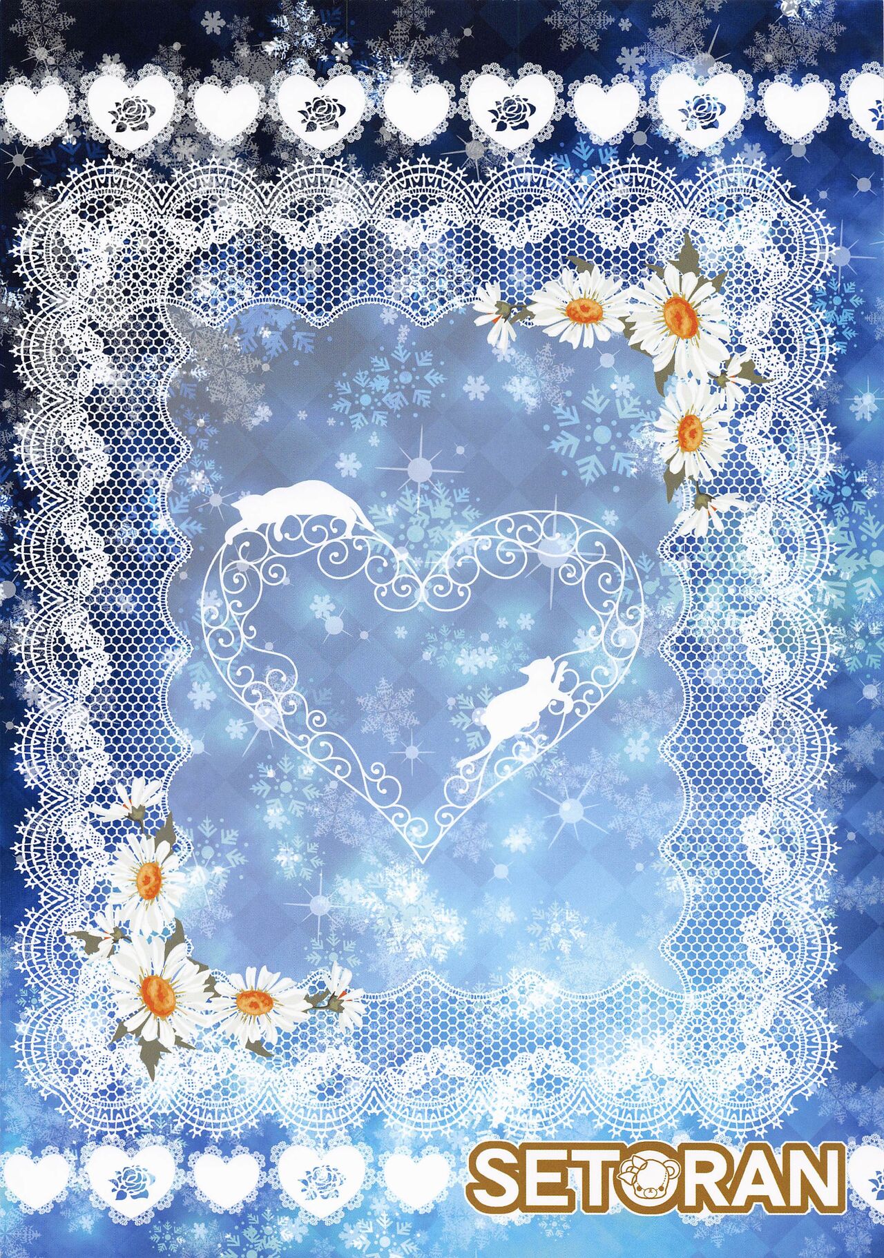 Tsuma no Sanae to Icha Love Onsenx page 2 full