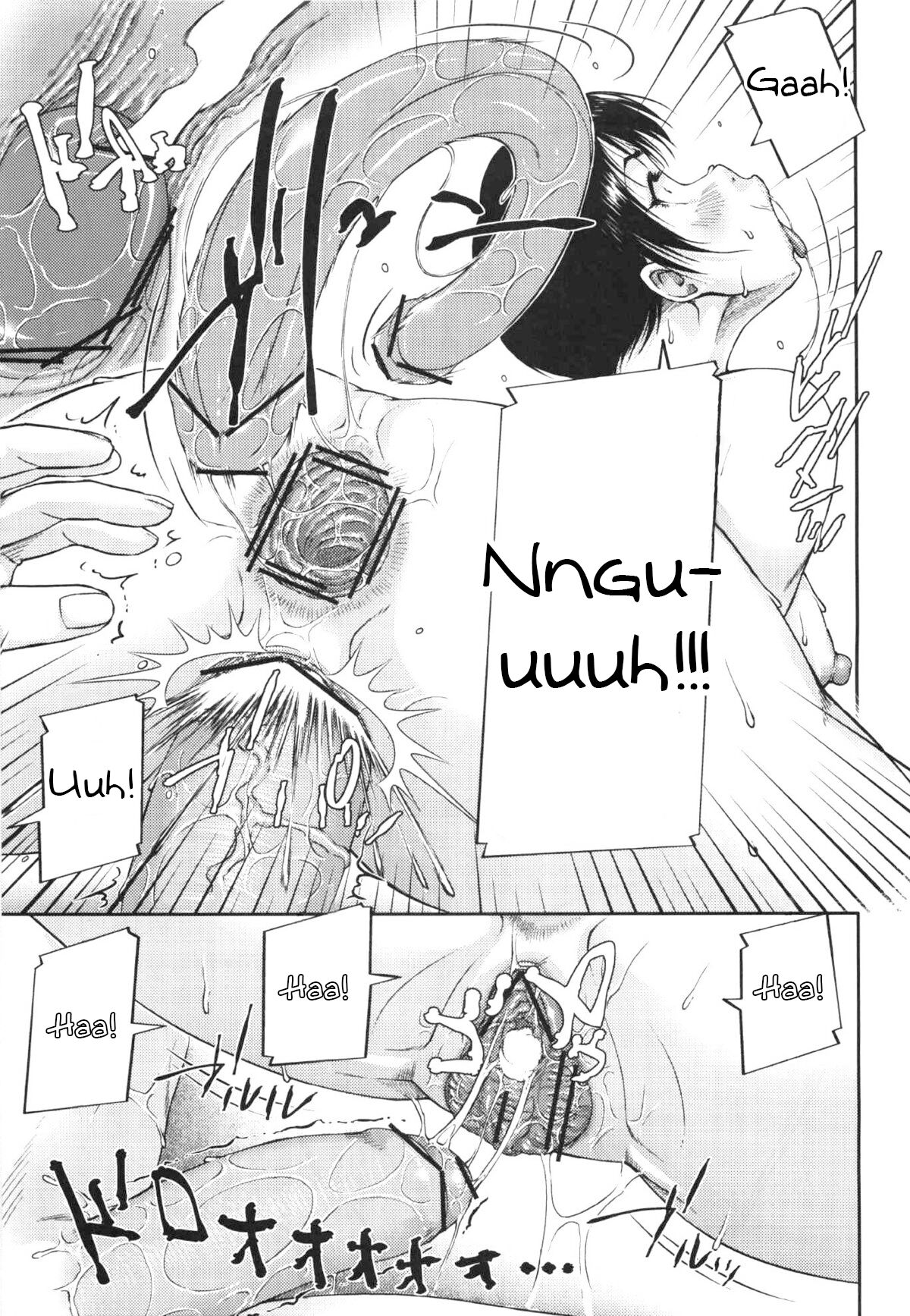 Don | Desire page 7 full