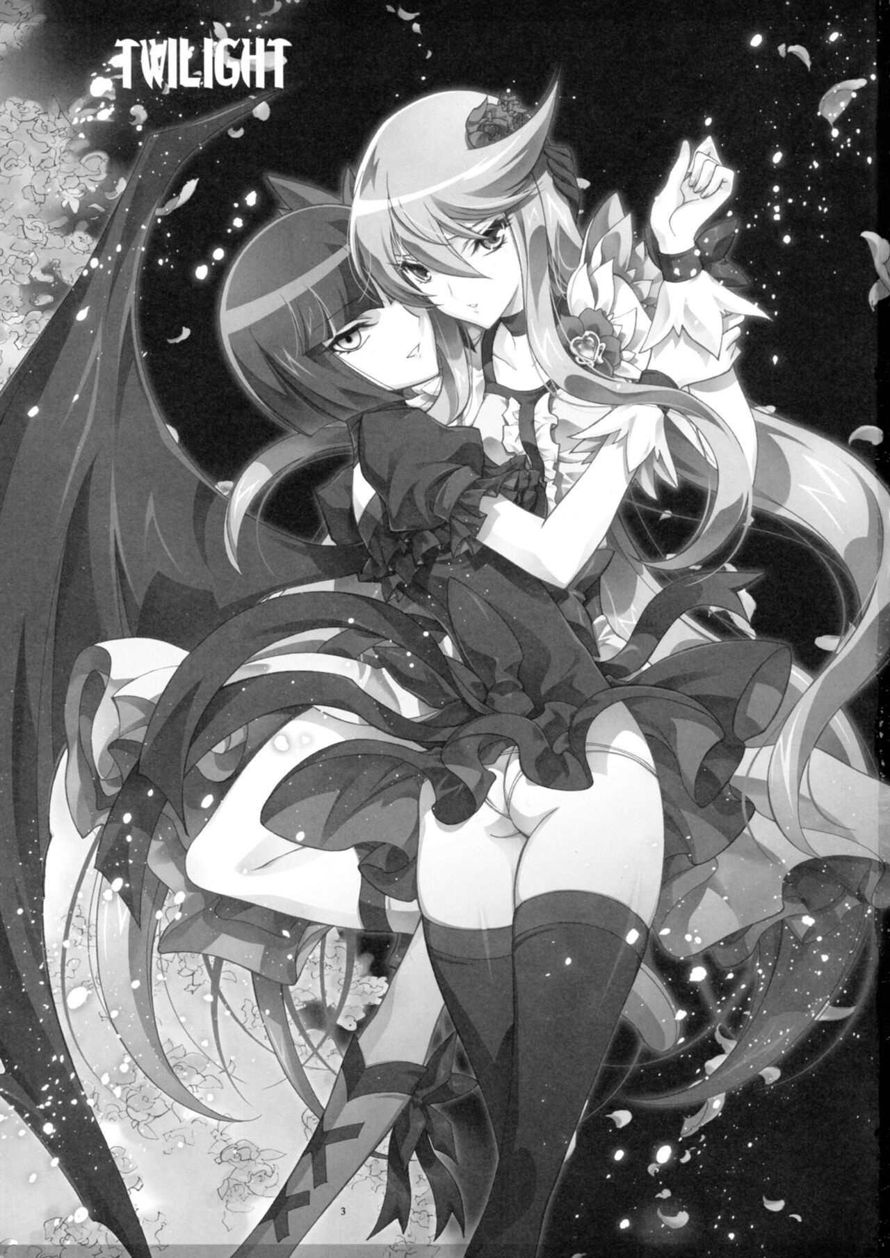 Twilight ~Newmoon~ page 2 full