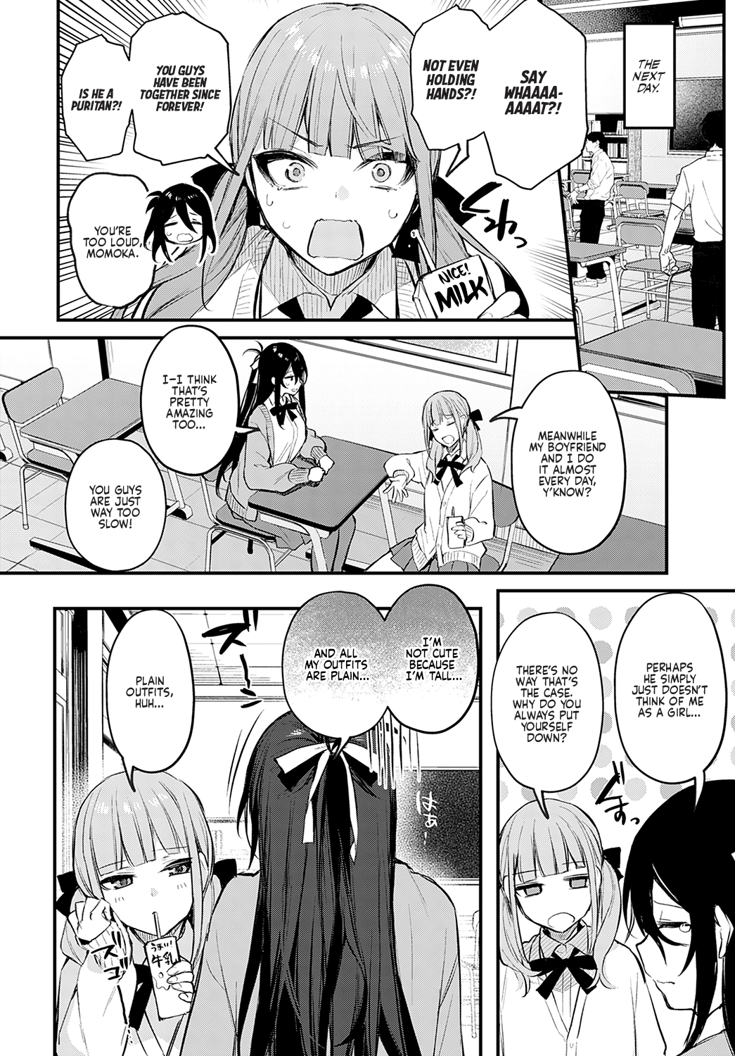 Koi no Susumekata | How to Advance Your Love page 6 full