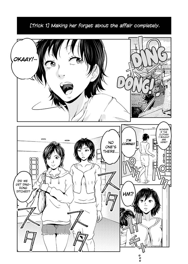 Saimin Houchi Play page 3 full