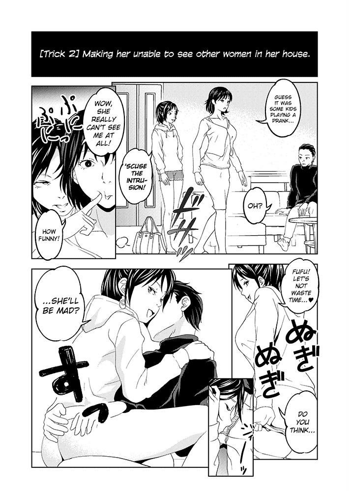 Saimin Houchi Play page 4 full