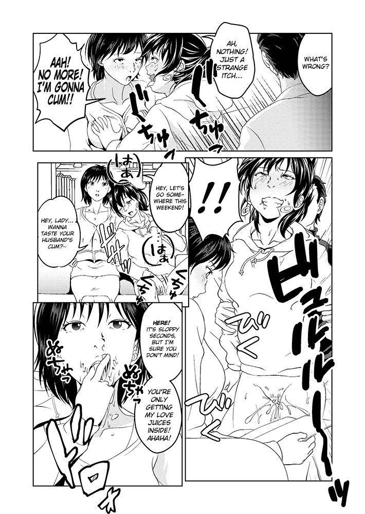 Saimin Houchi Play page 6 full