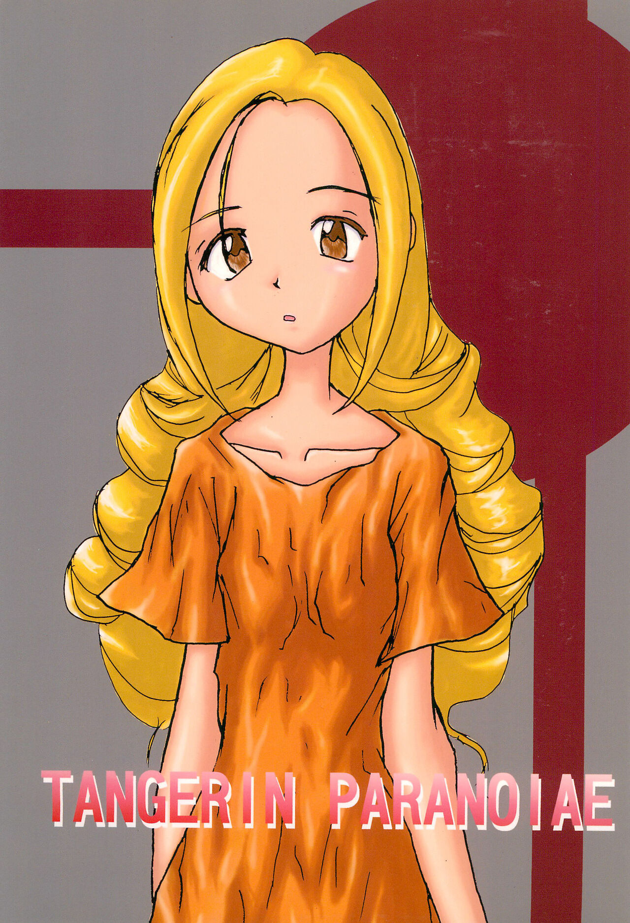 TANGERIN PARANOIA page 1 full