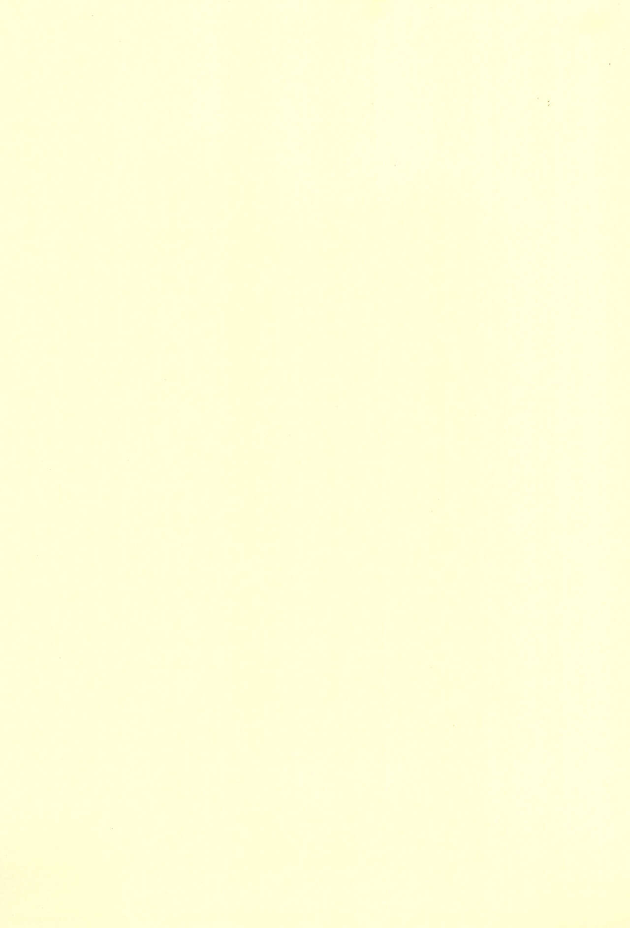 TANGERIN PARANOIA page 3 full