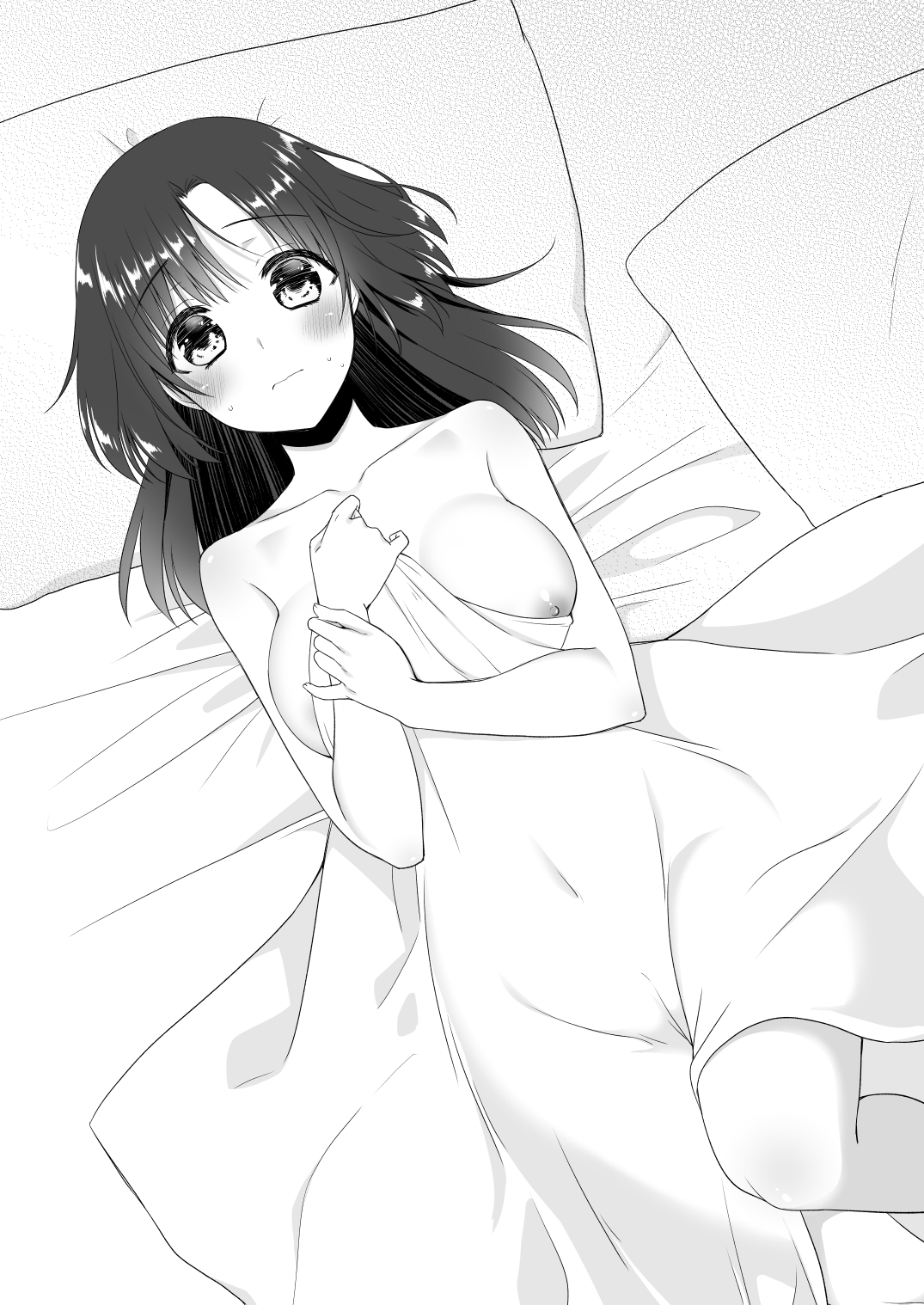 Tamaya Nijuppatsume page 5 full