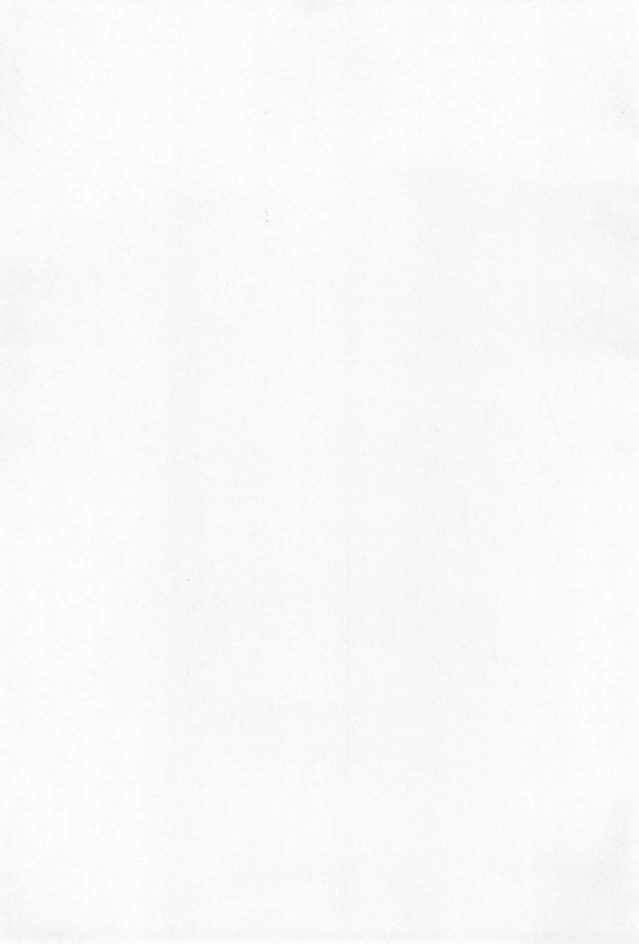 Mamma mia! page 3 full