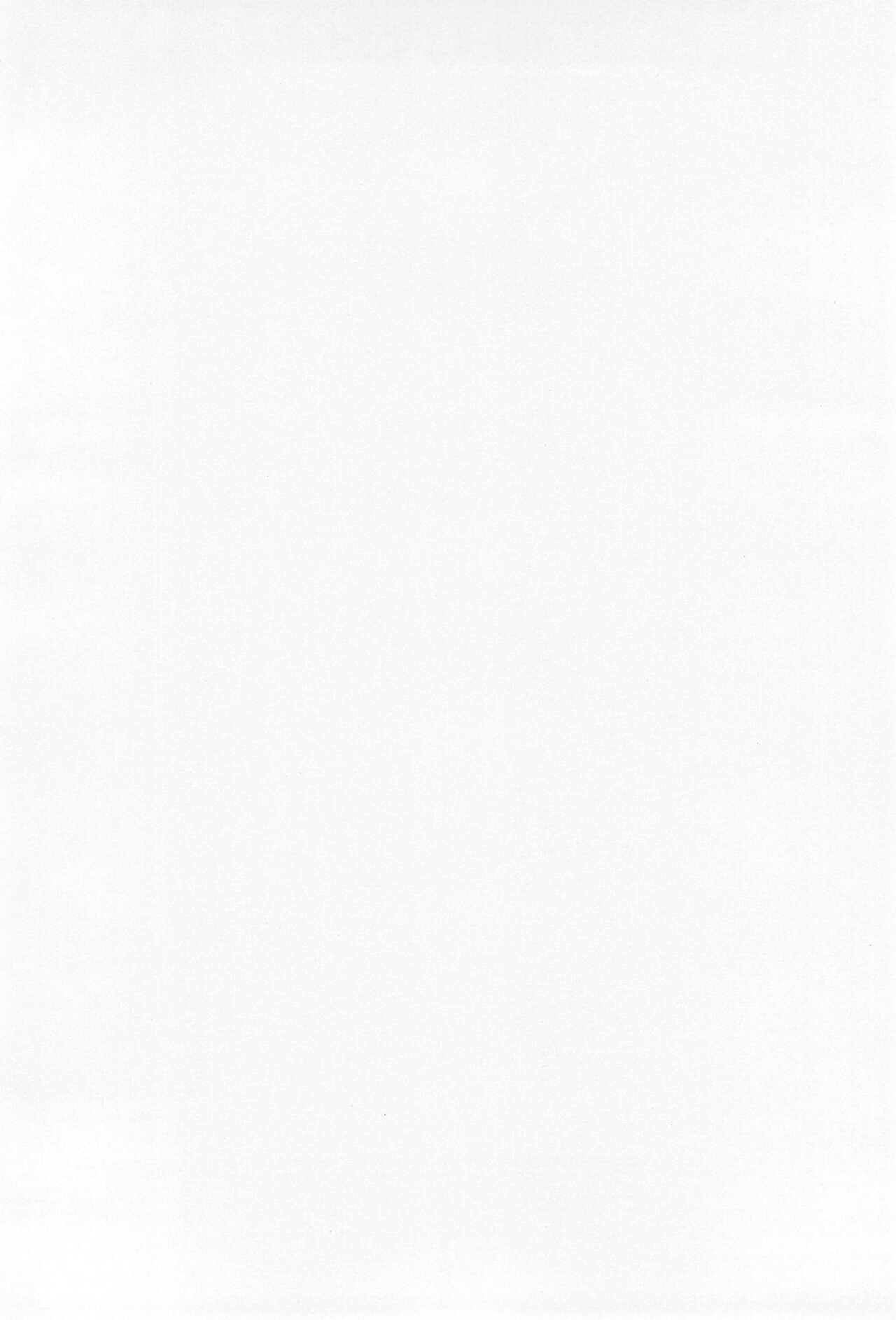 Mamma mia! page 4 full