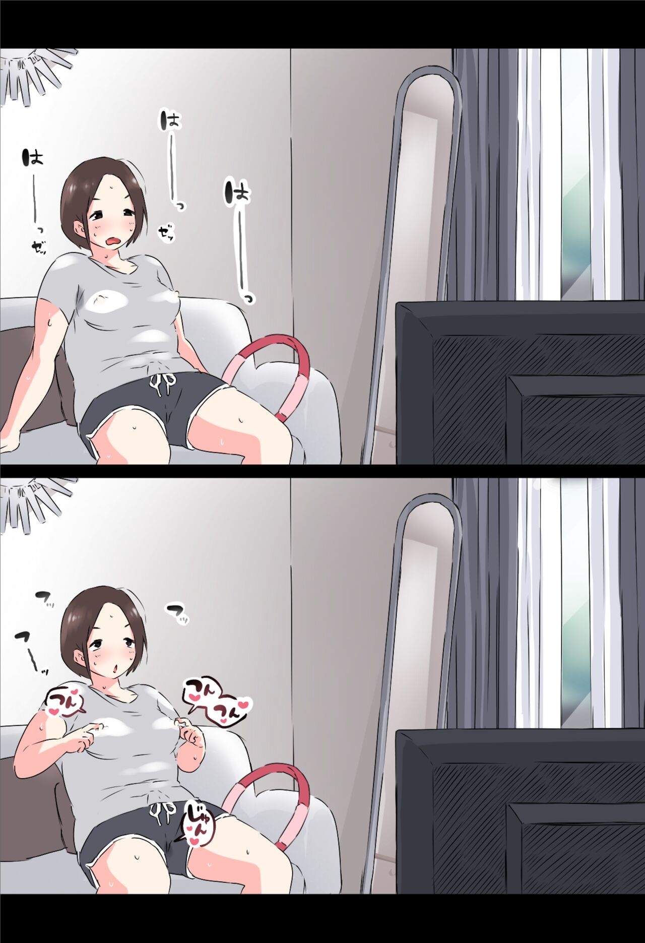 Ecchi Fitness page 4 full