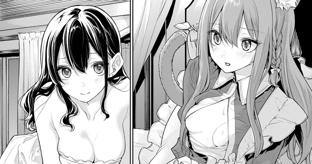 Hatsujouki no Nekomimi Maid-san to Ojou-sama page 1 full