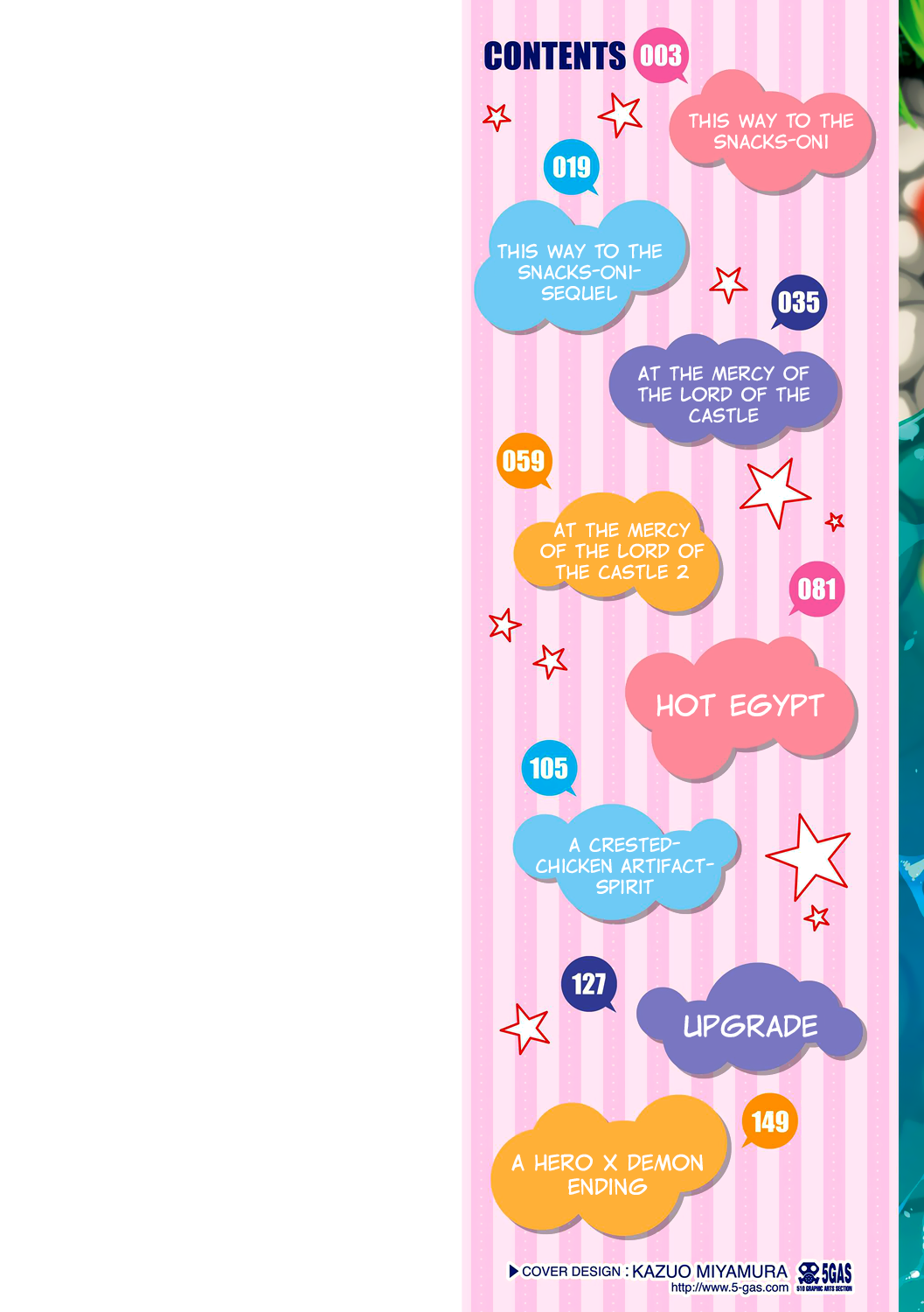 Kashi Oni Kochira | This Way to the Snacks-Oni page 2 full