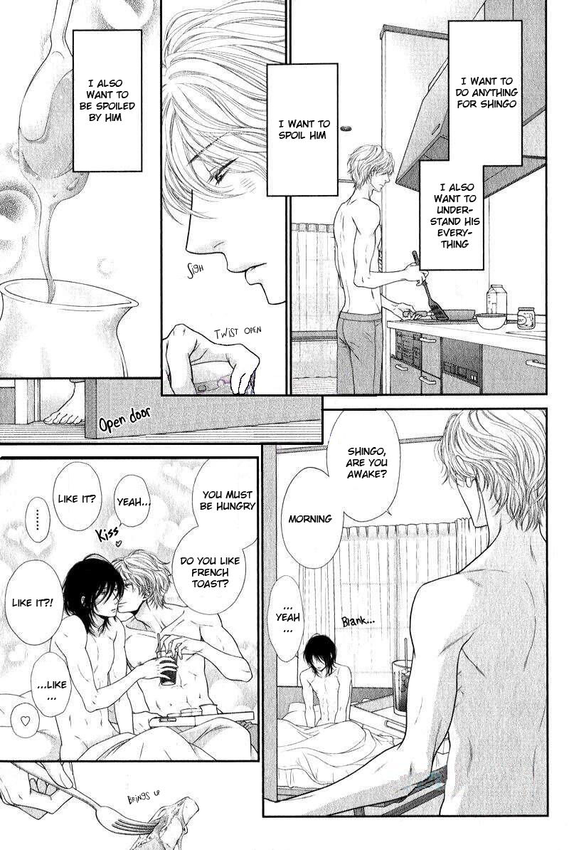 Kuroneko Kareshi no Amaekata page 6 full