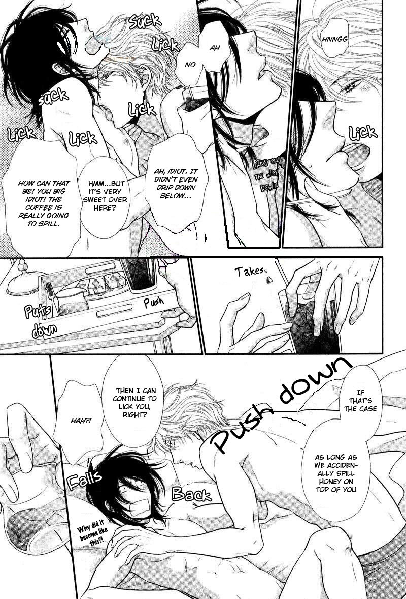 Kuroneko Kareshi no Amaekata page 8 full