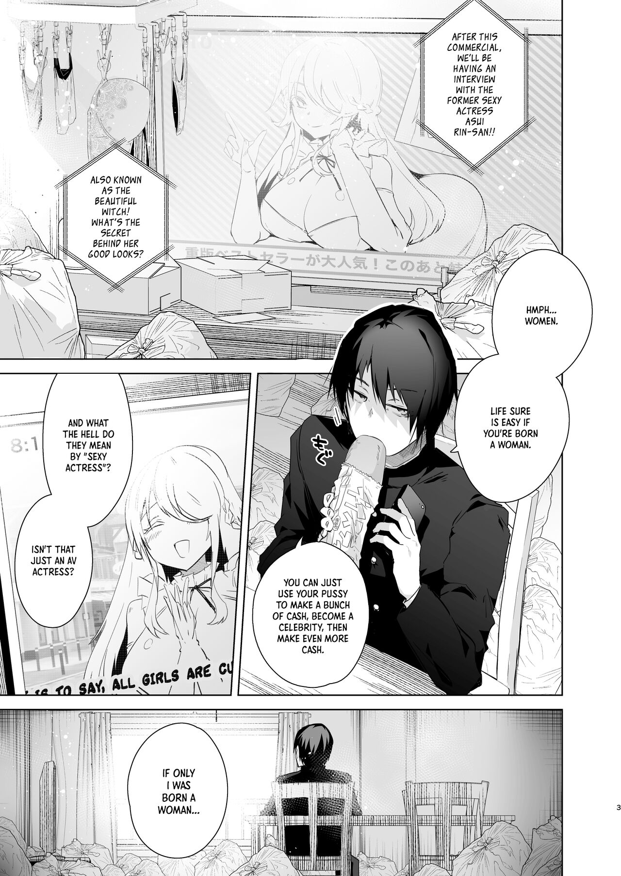 TS Fukushuu Revenge 1 ~I got a sex change, became a beautiful girl, and will get revenge and turn my life around!~ page 2 full