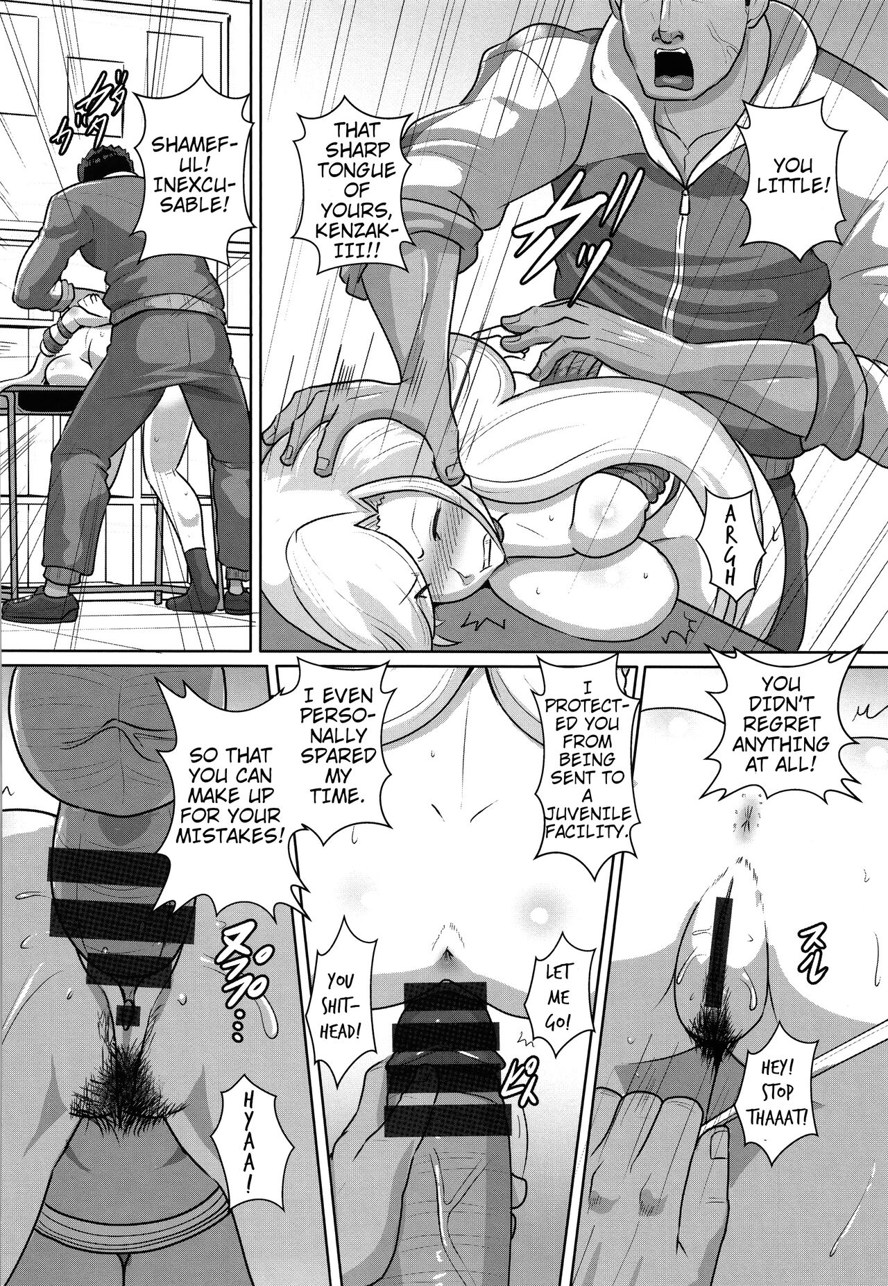 Seikatsu Shidou | Life Guidance page 10 full