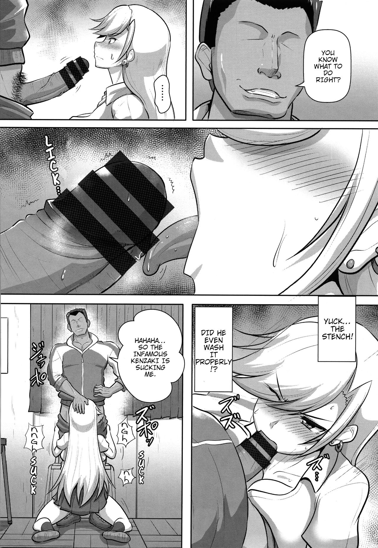 Seikatsu Shidou | Life Guidance page 6 full