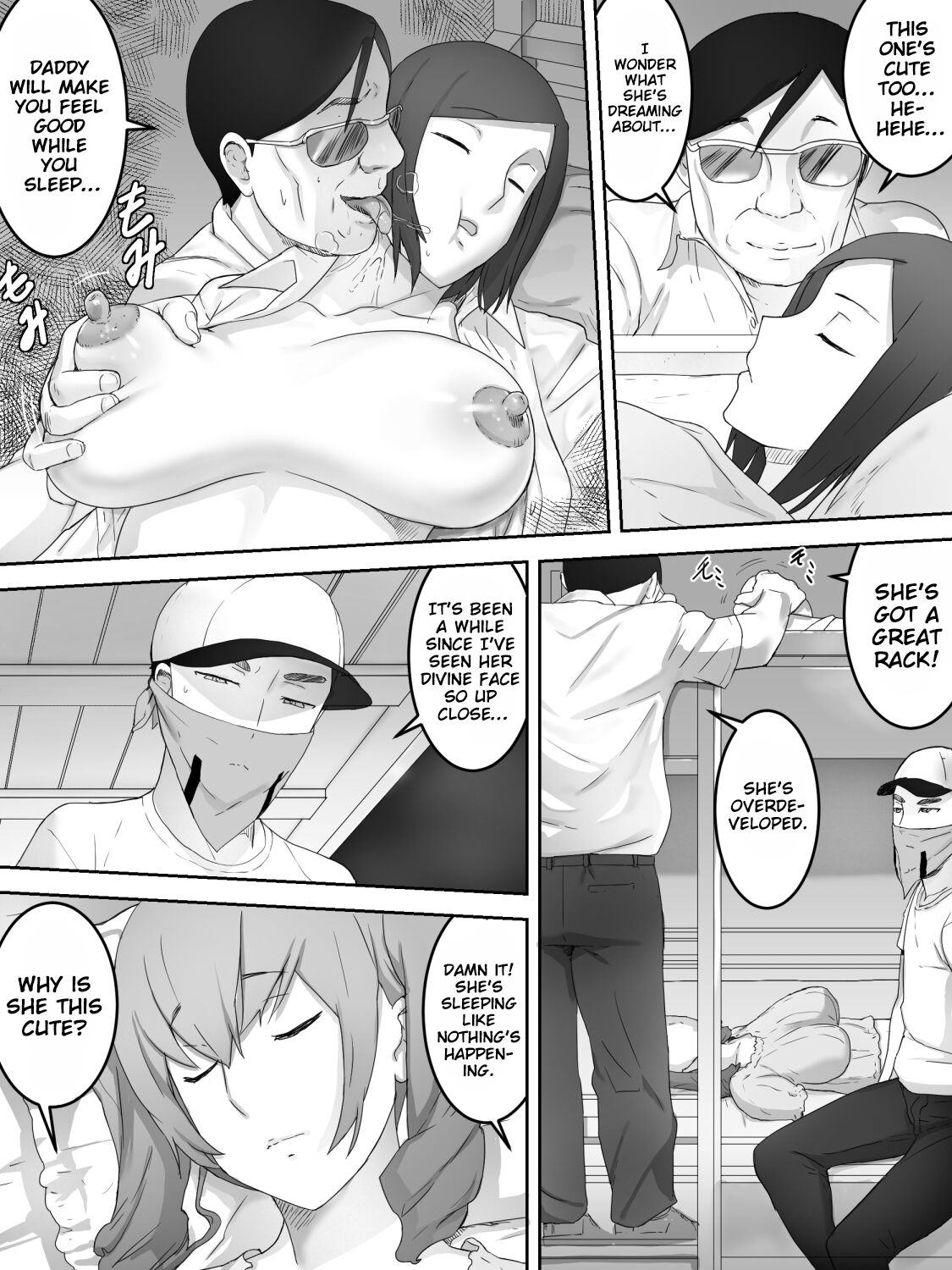 Joshiryou Shuugeki page 5 full