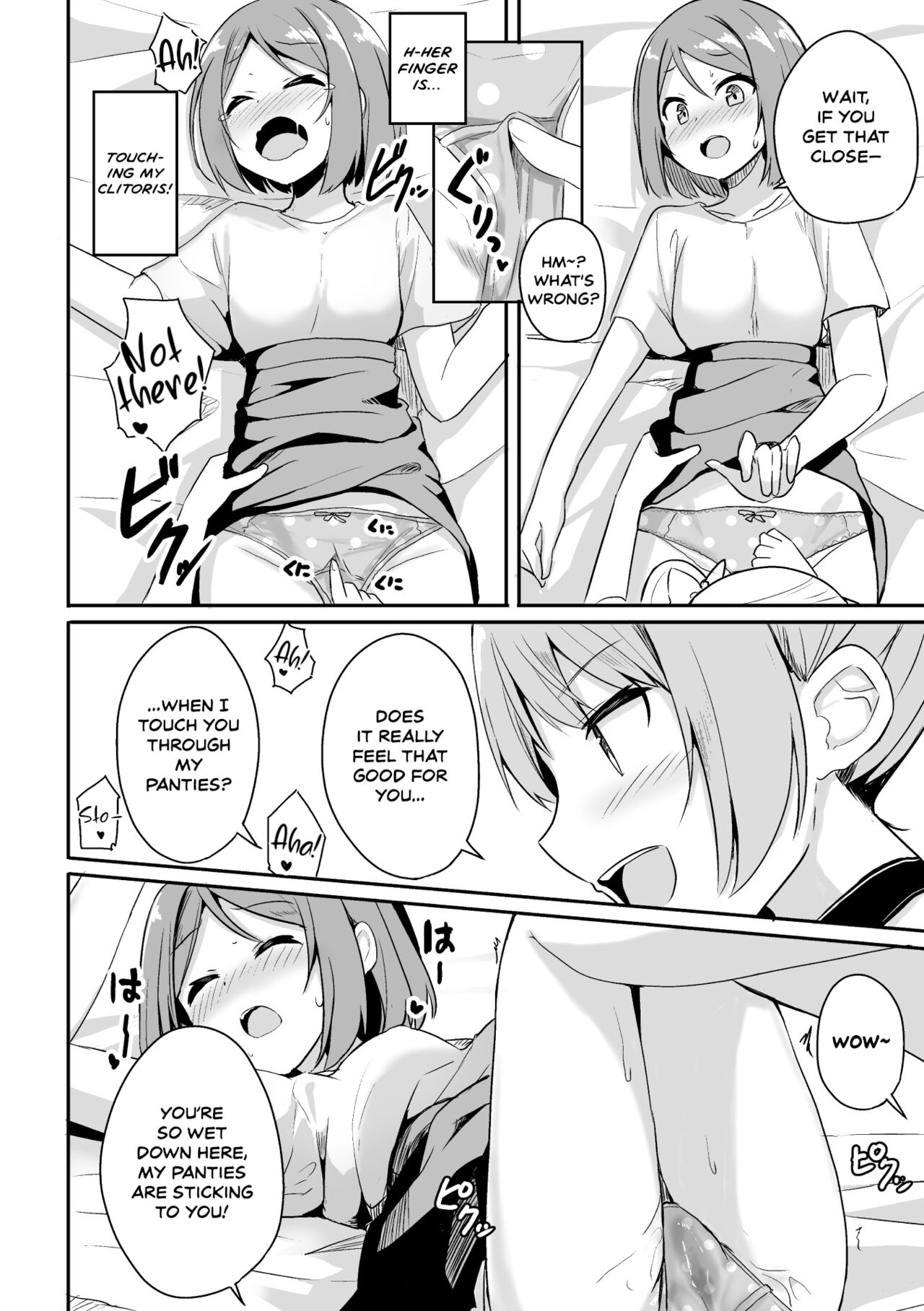 Tonari no Tenshi | My Angel Next Door page 10 full