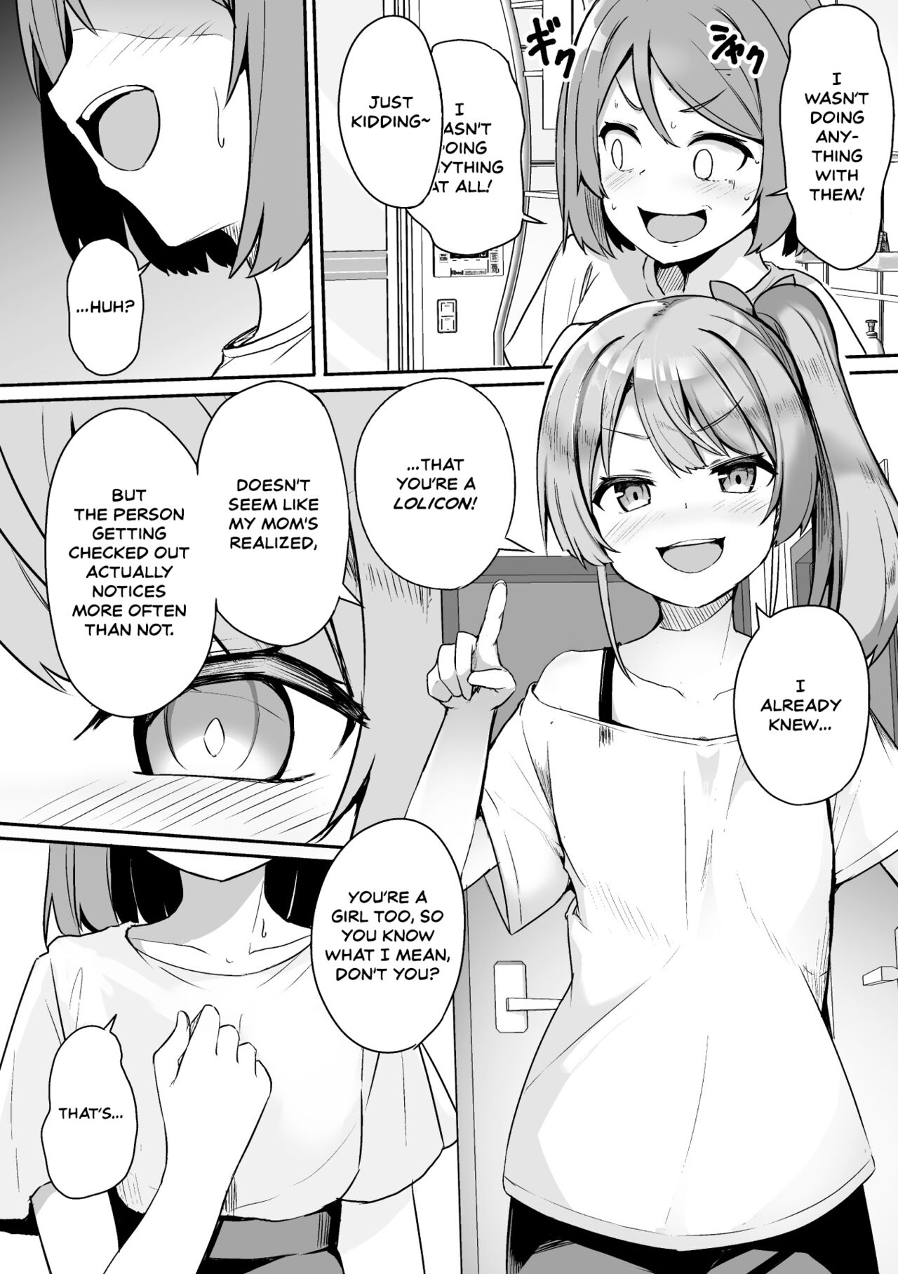 Tonari no Tenshi | My Angel Next Door page 4 full