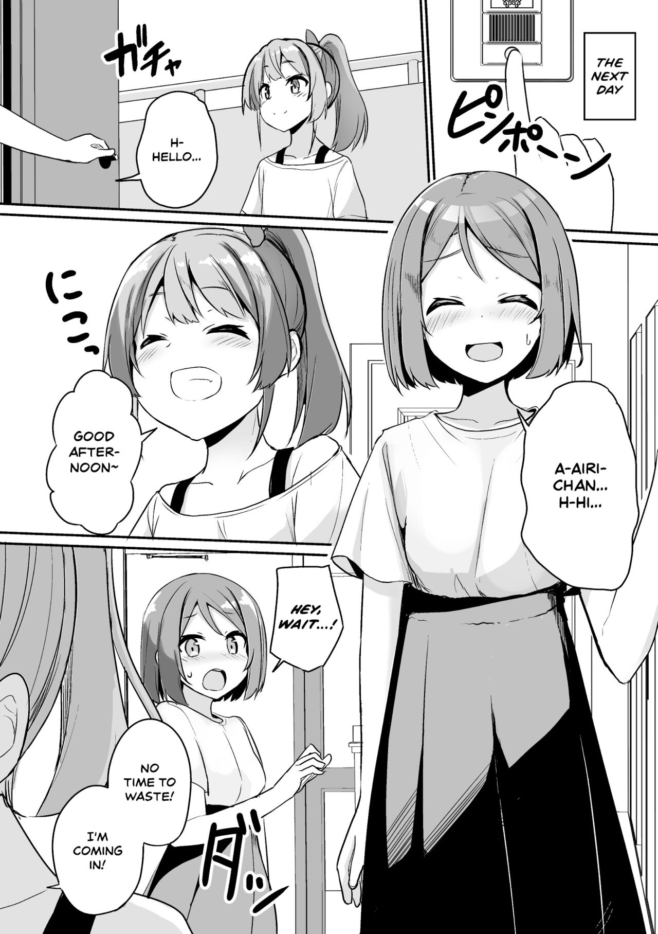 Tonari no Tenshi | My Angel Next Door page 6 full