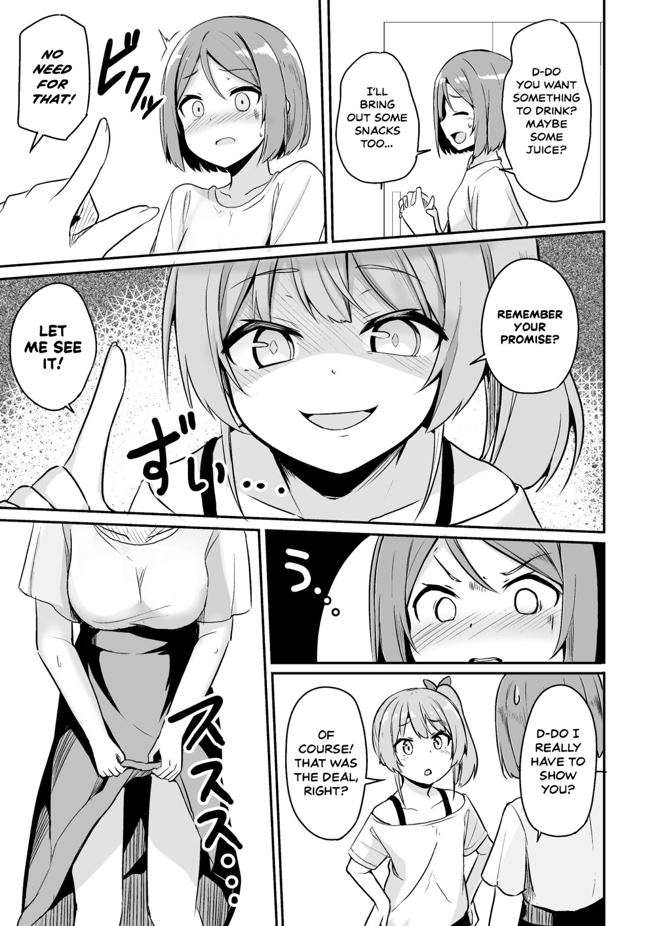 Tonari no Tenshi | My Angel Next Door page 7 full