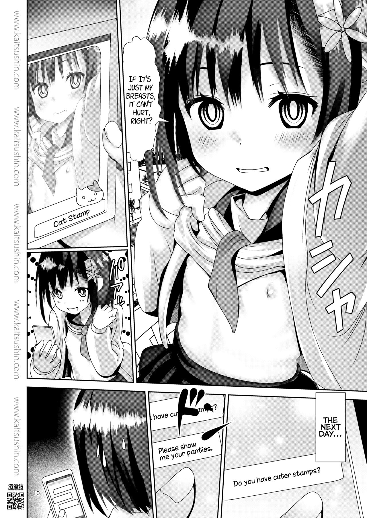 Waisetsu Jidori de Oshiharai | Paying with Lewd Selfies page 10 full