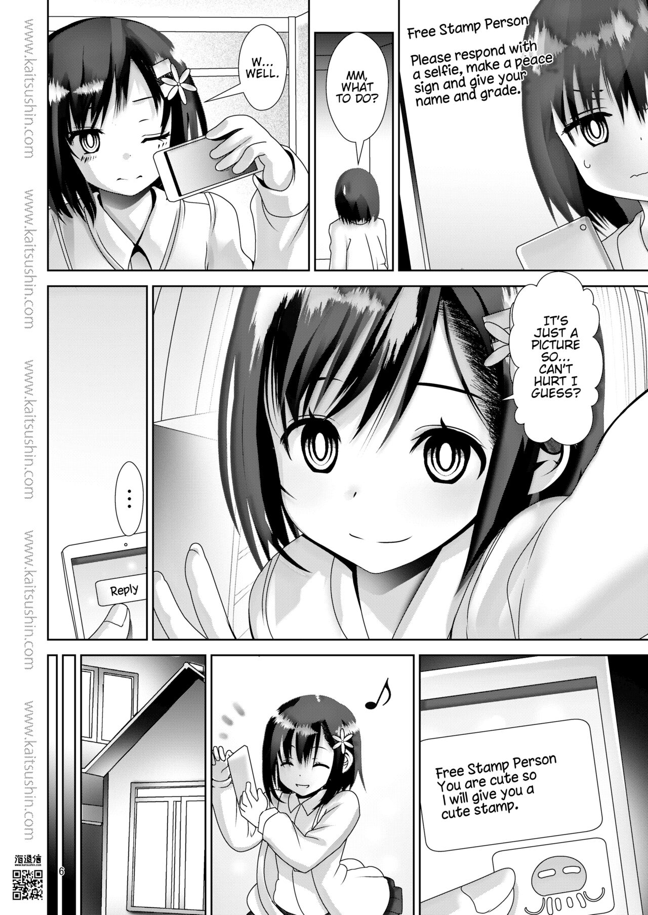 Waisetsu Jidori de Oshiharai | Paying with Lewd Selfies page 6 full