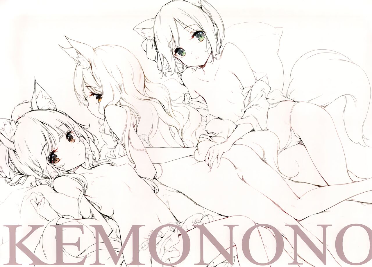 KEMONONO touhou onigatajuu kaigashuu - ichi - page 2 full