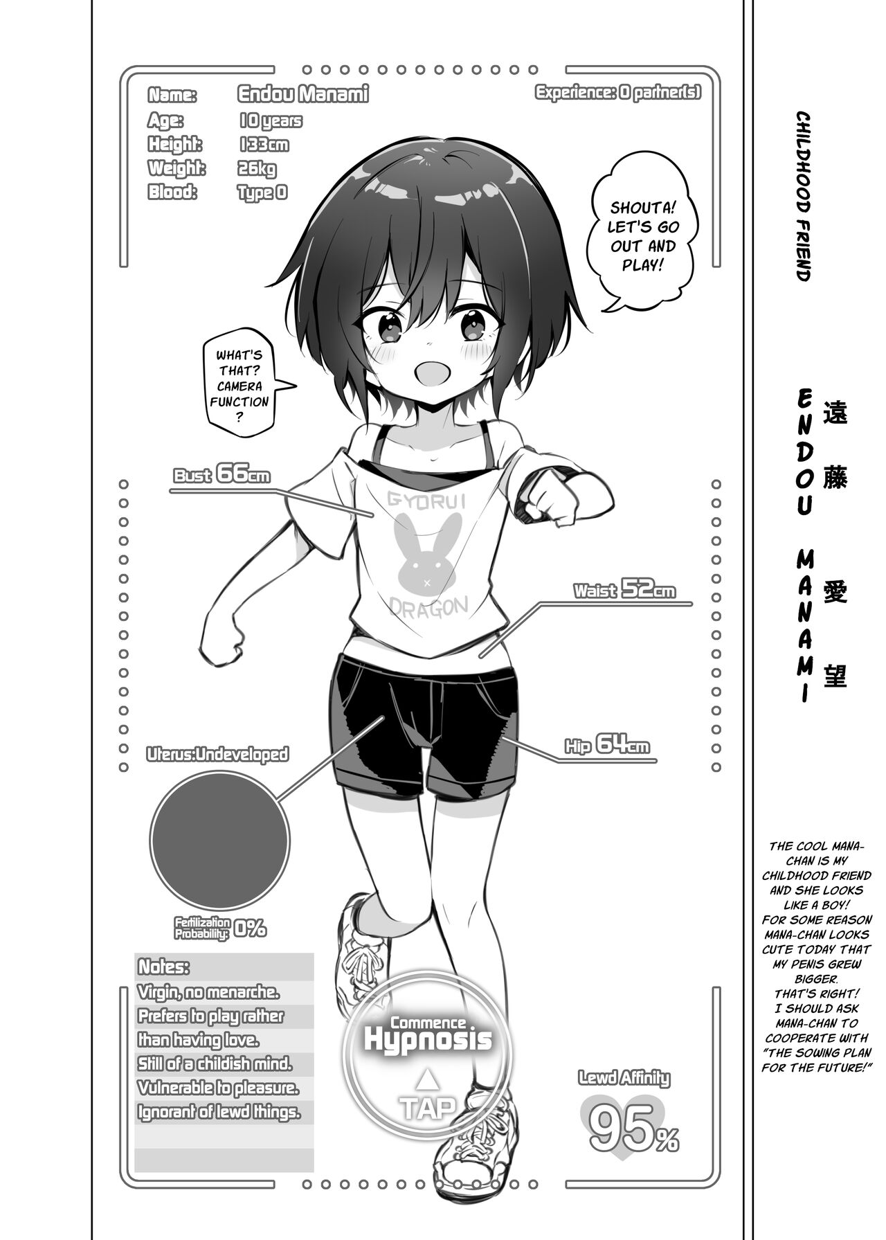 Tanoshii Tanemaki Ichinensei! | Happy Sowing First-Year! page 8 full