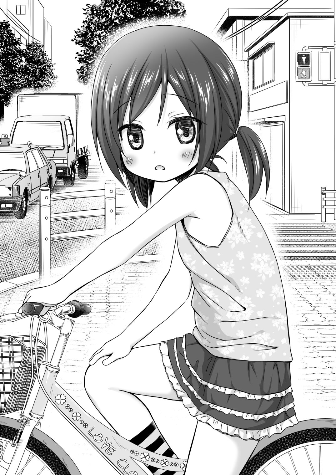 Tamaya Juukyuuhatsume page 2 full