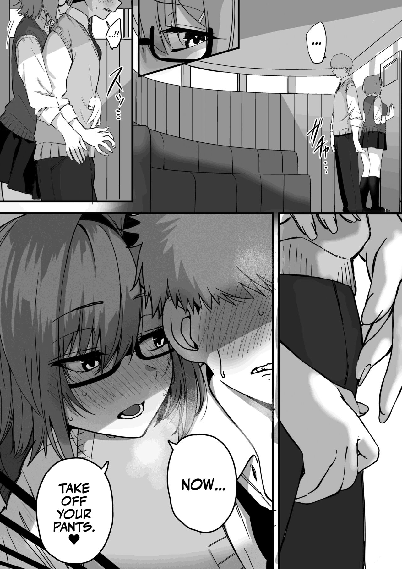Itabasami na Wakachi Ai 3 | Love Divided Between a Rock and a Hard Place 3 page 3 full